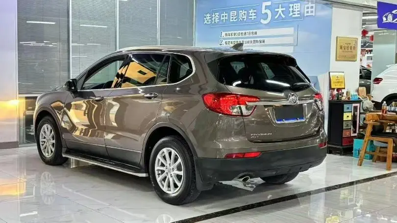 Buick Envision