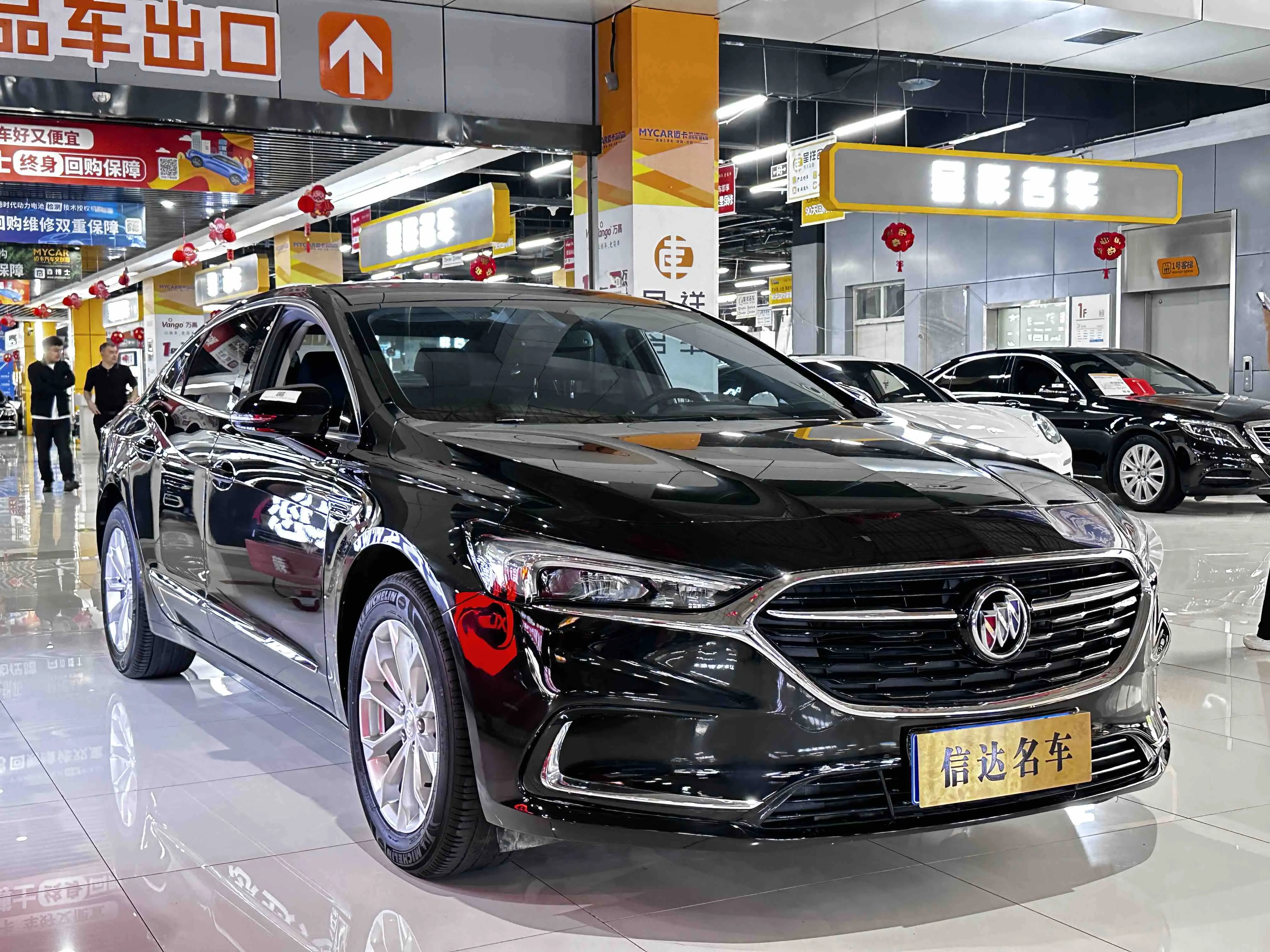Buick LaCrosse