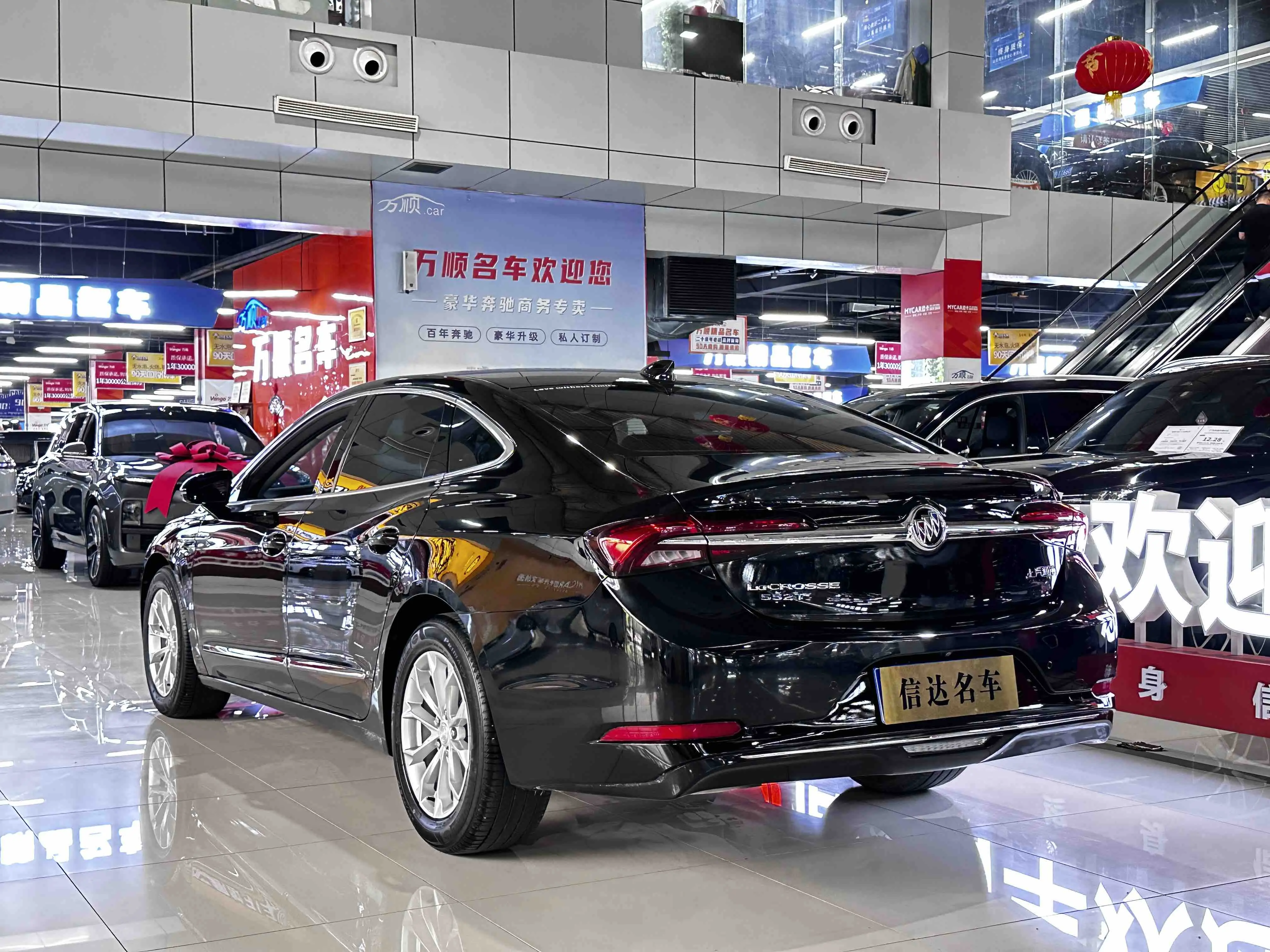 Buick LaCrosse