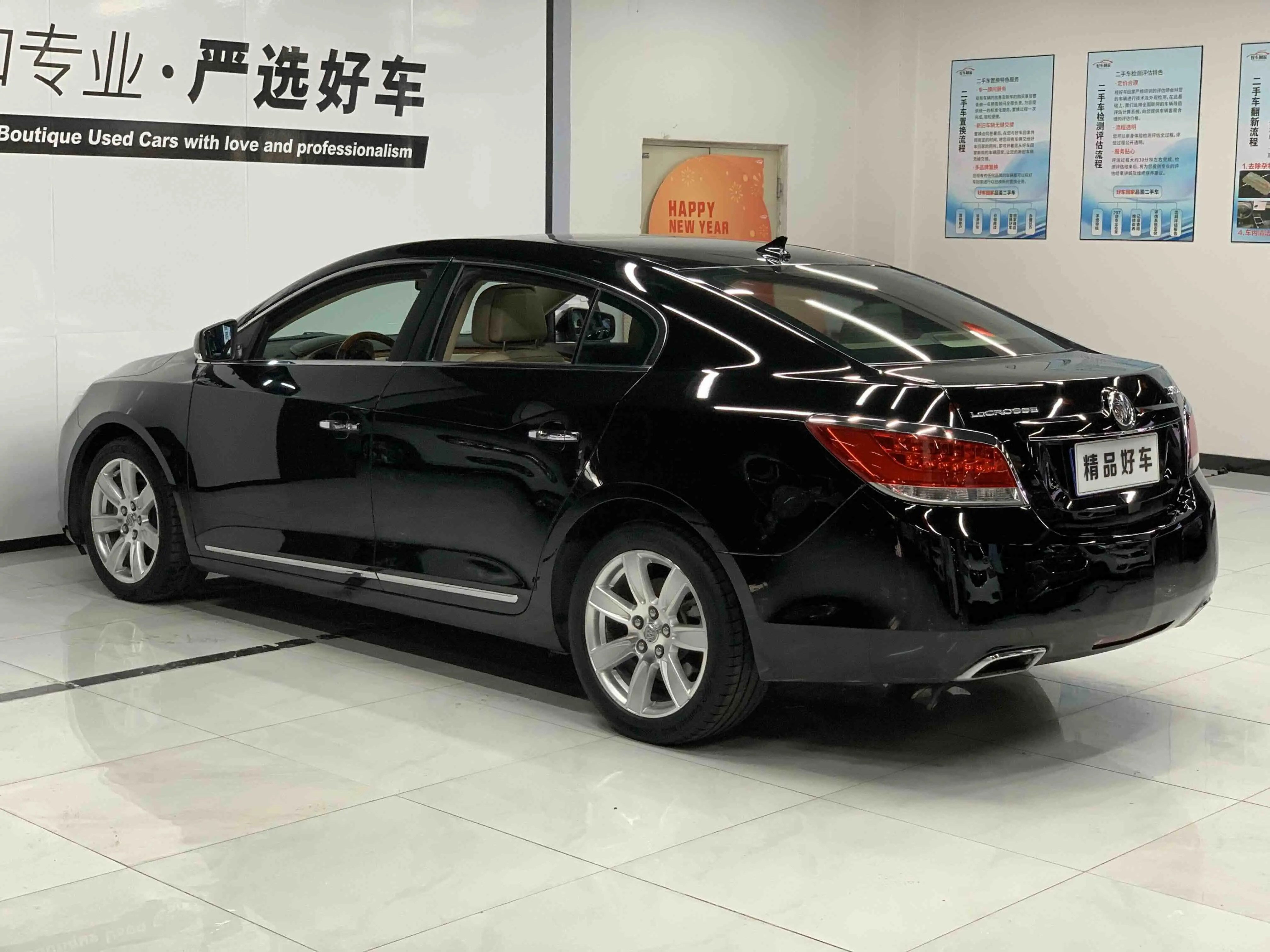 Buick LaCrosse