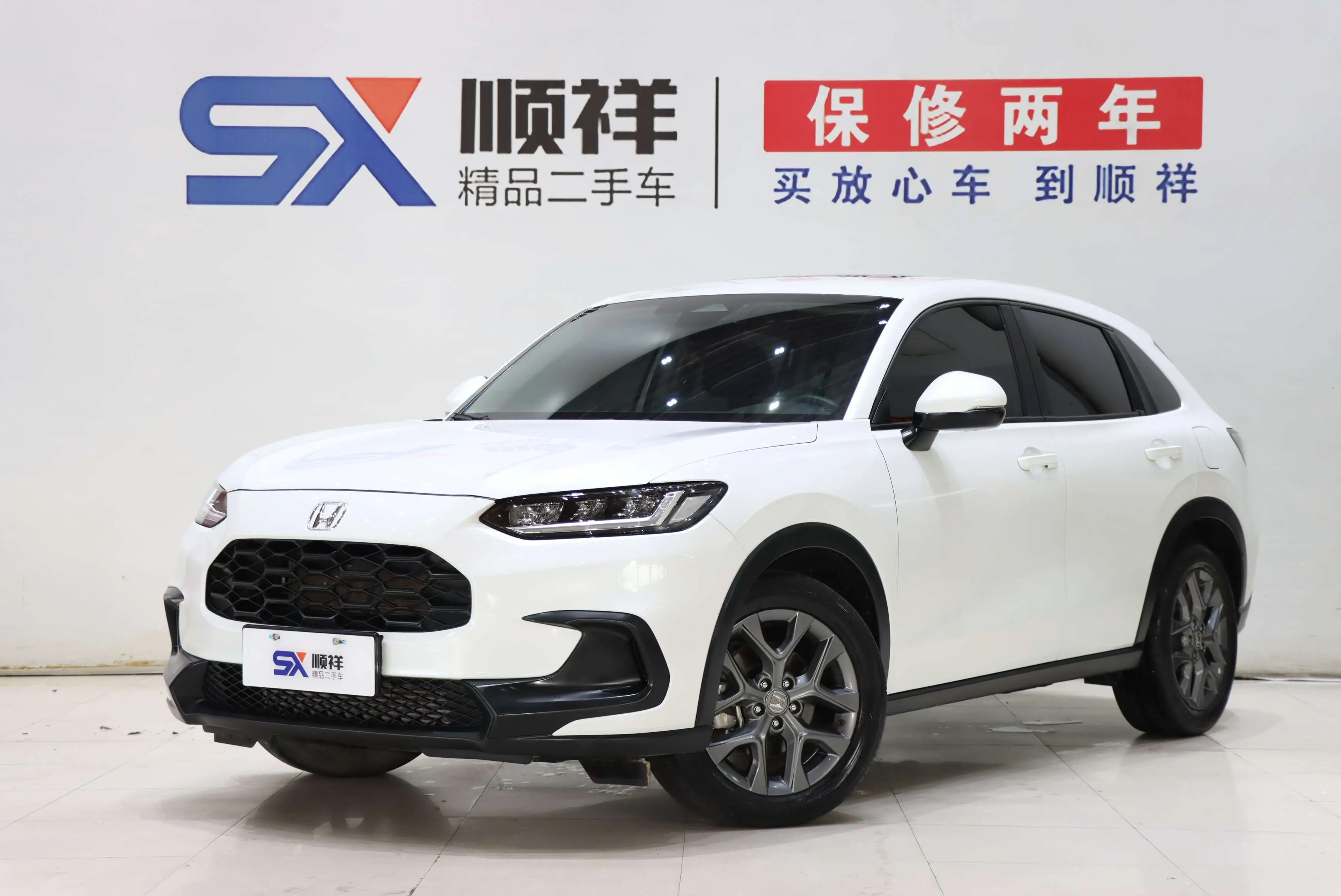 Honda ZR-V