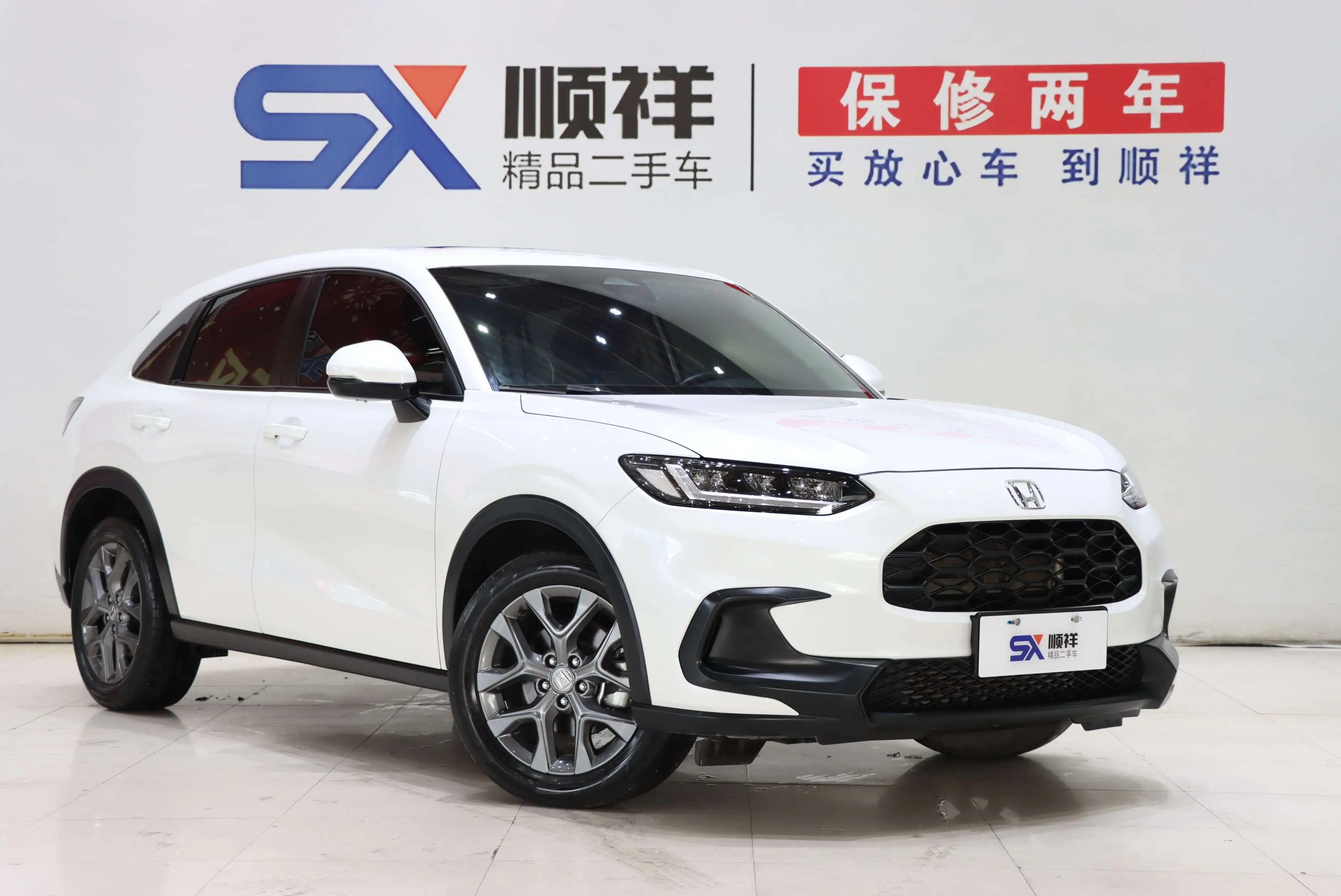 Honda ZR-V