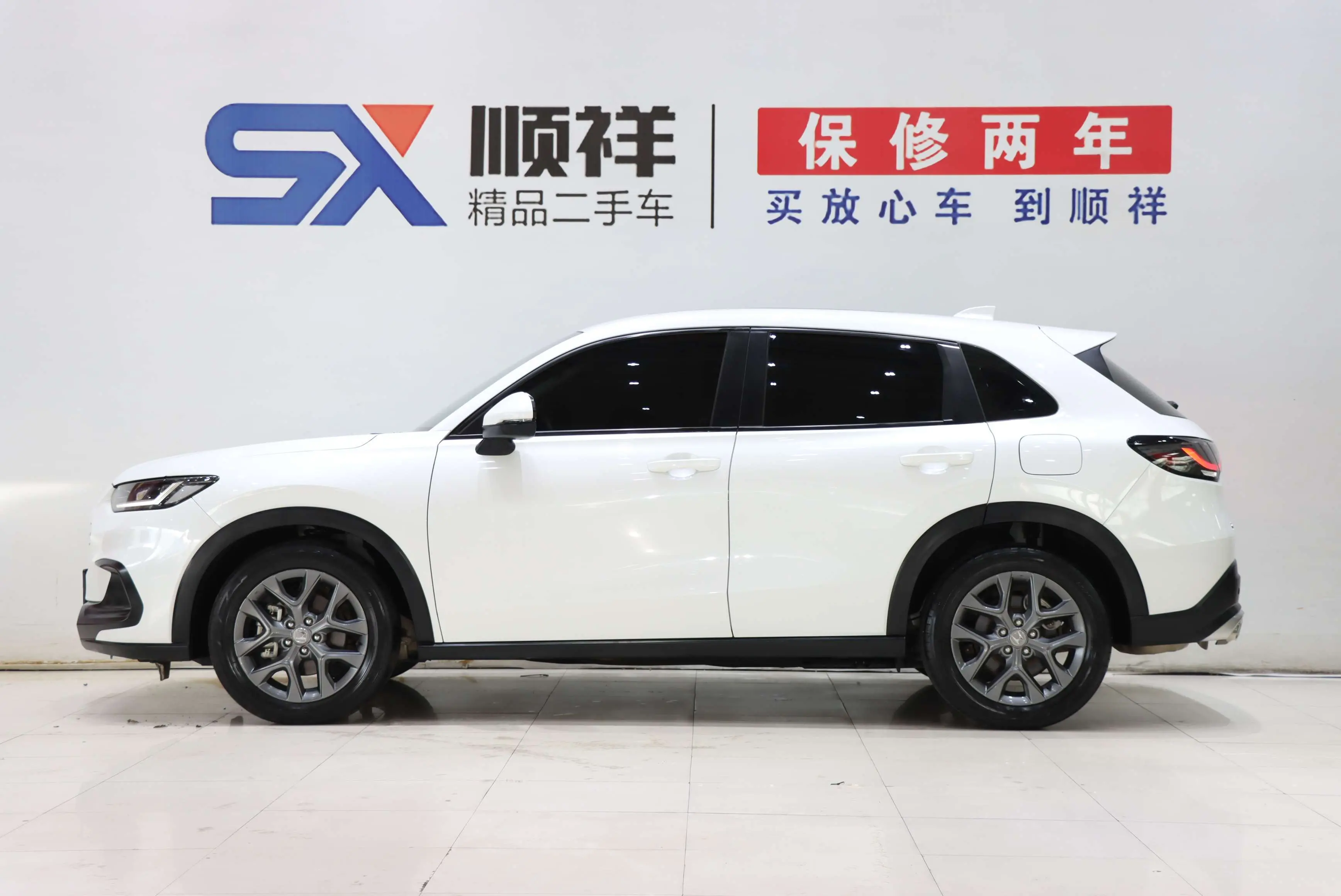 Honda ZR-V