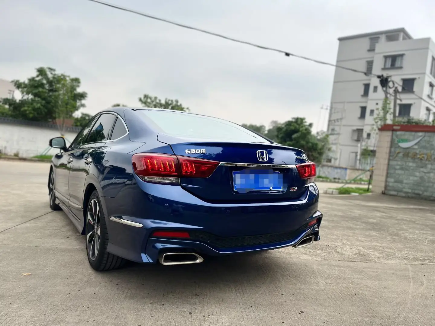 Honda Sibo Rui