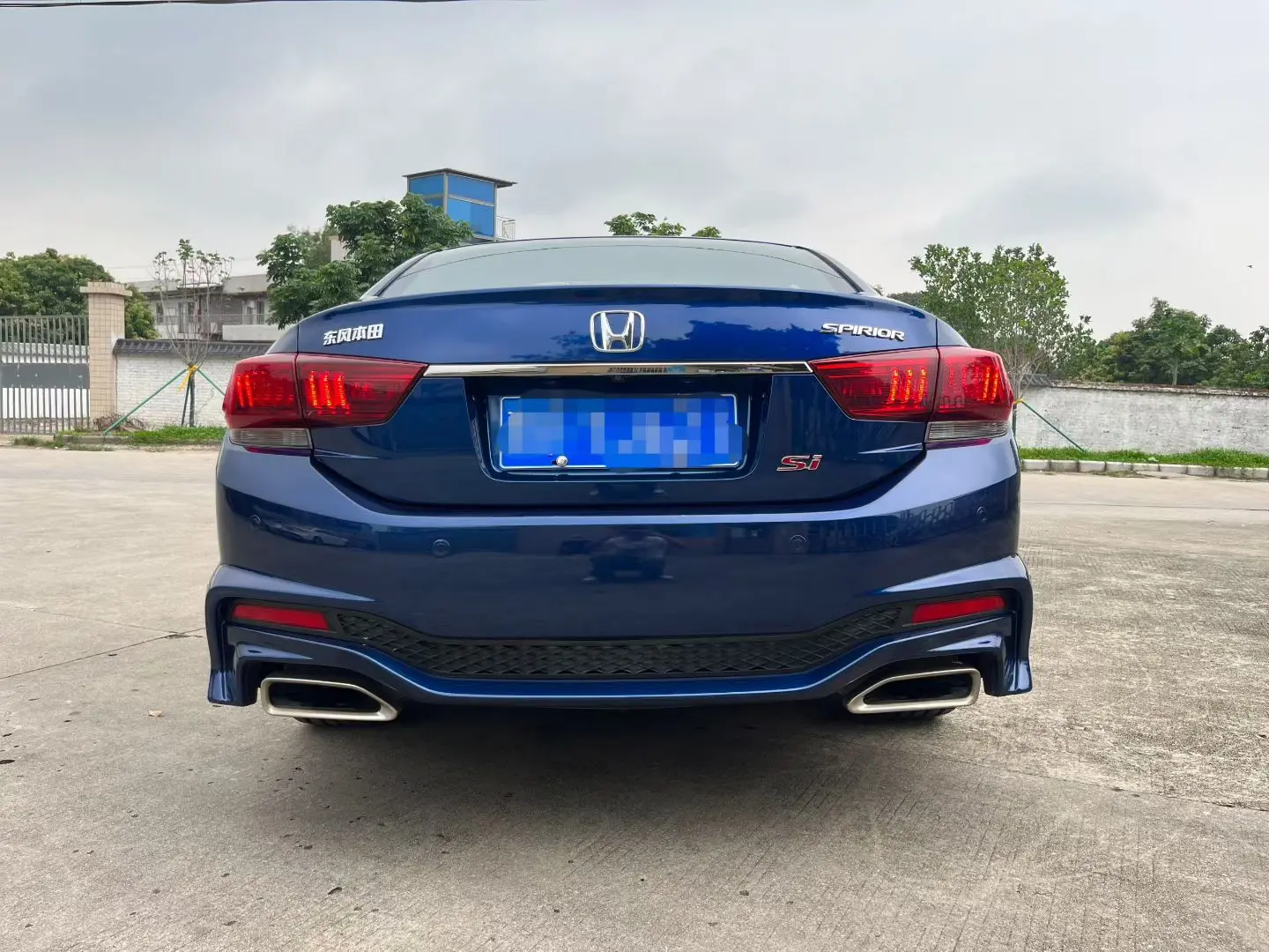 Honda Sibo Rui