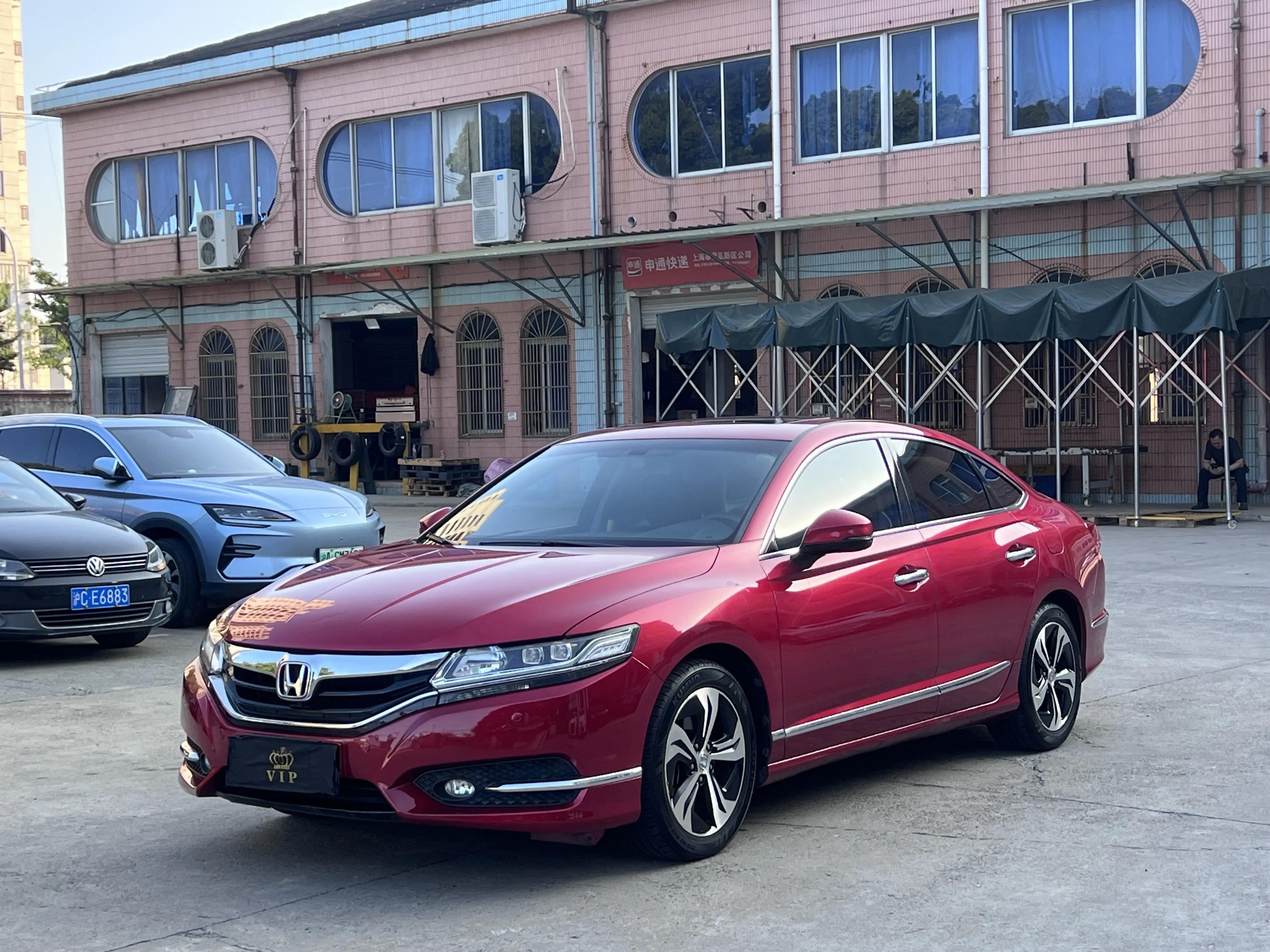 Honda Sibo Rui