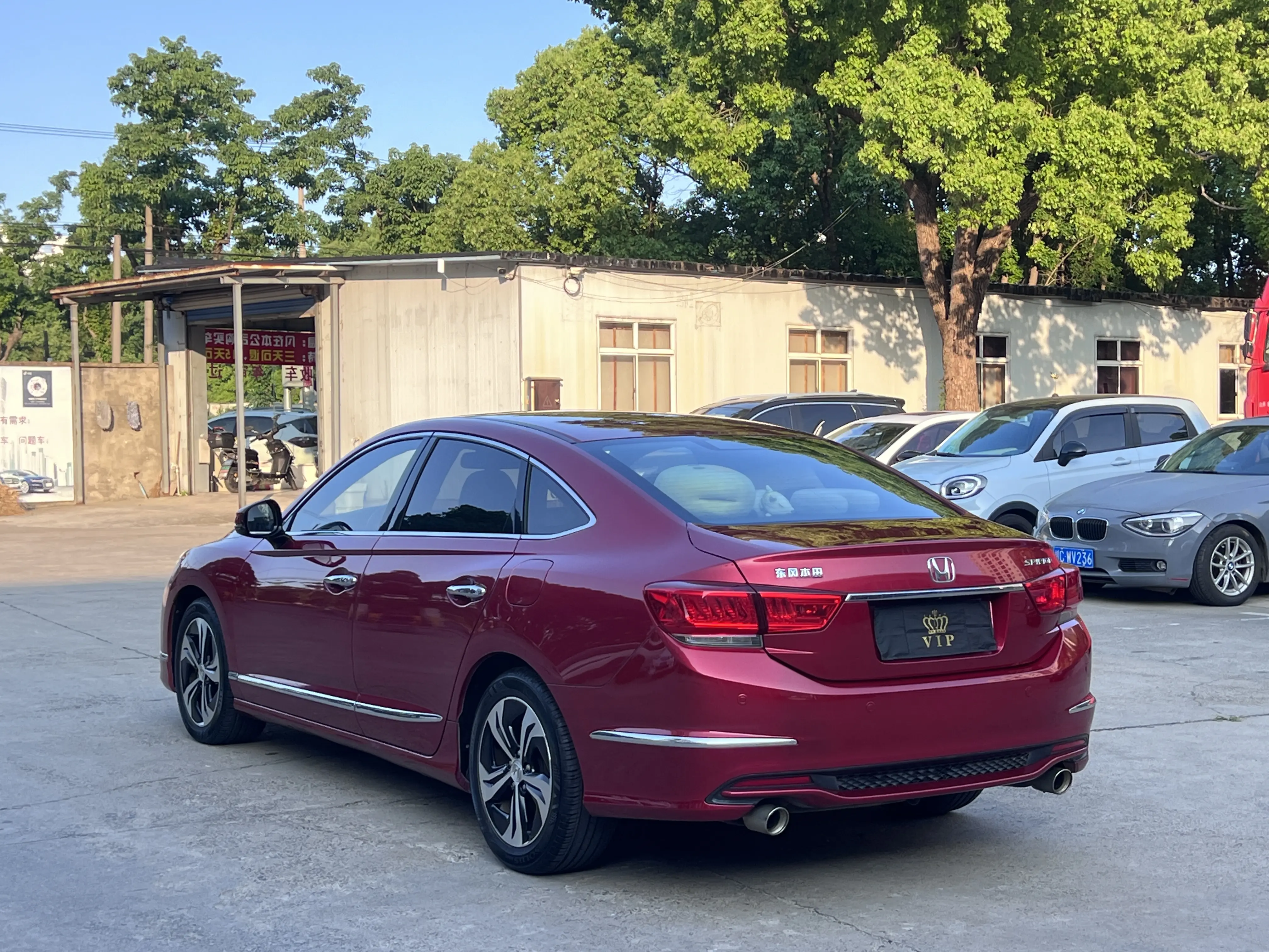 Honda Sibo Rui