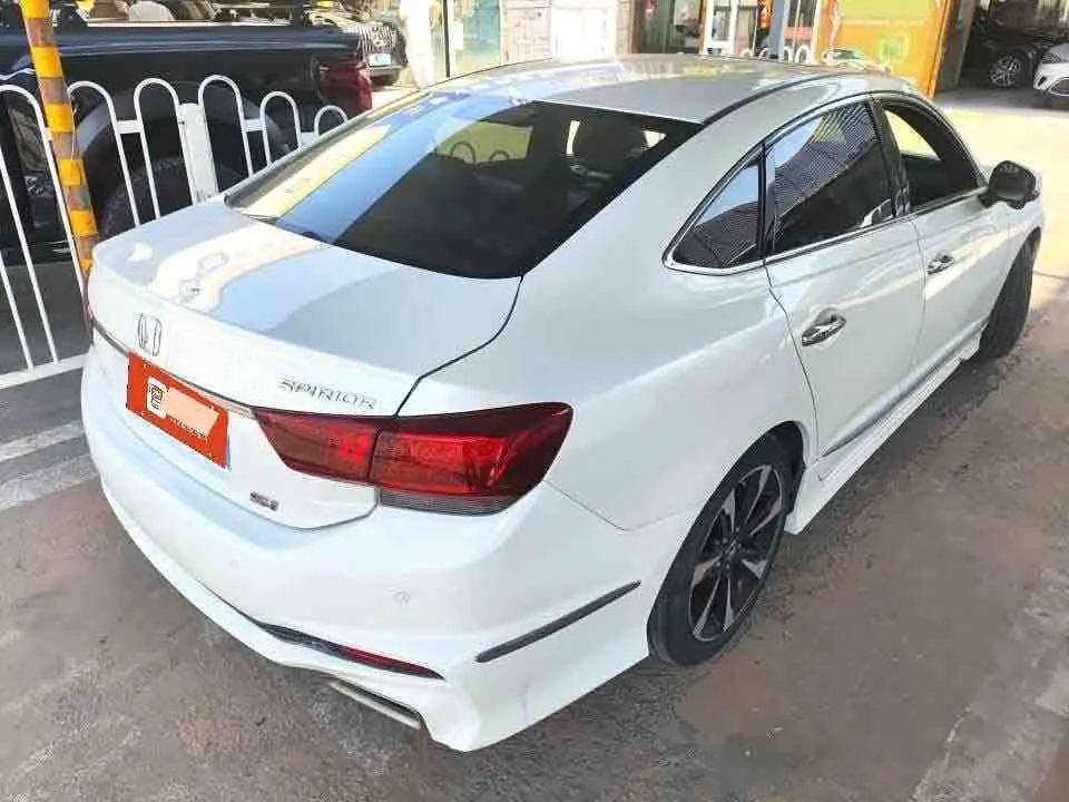 Honda Sibo Rui