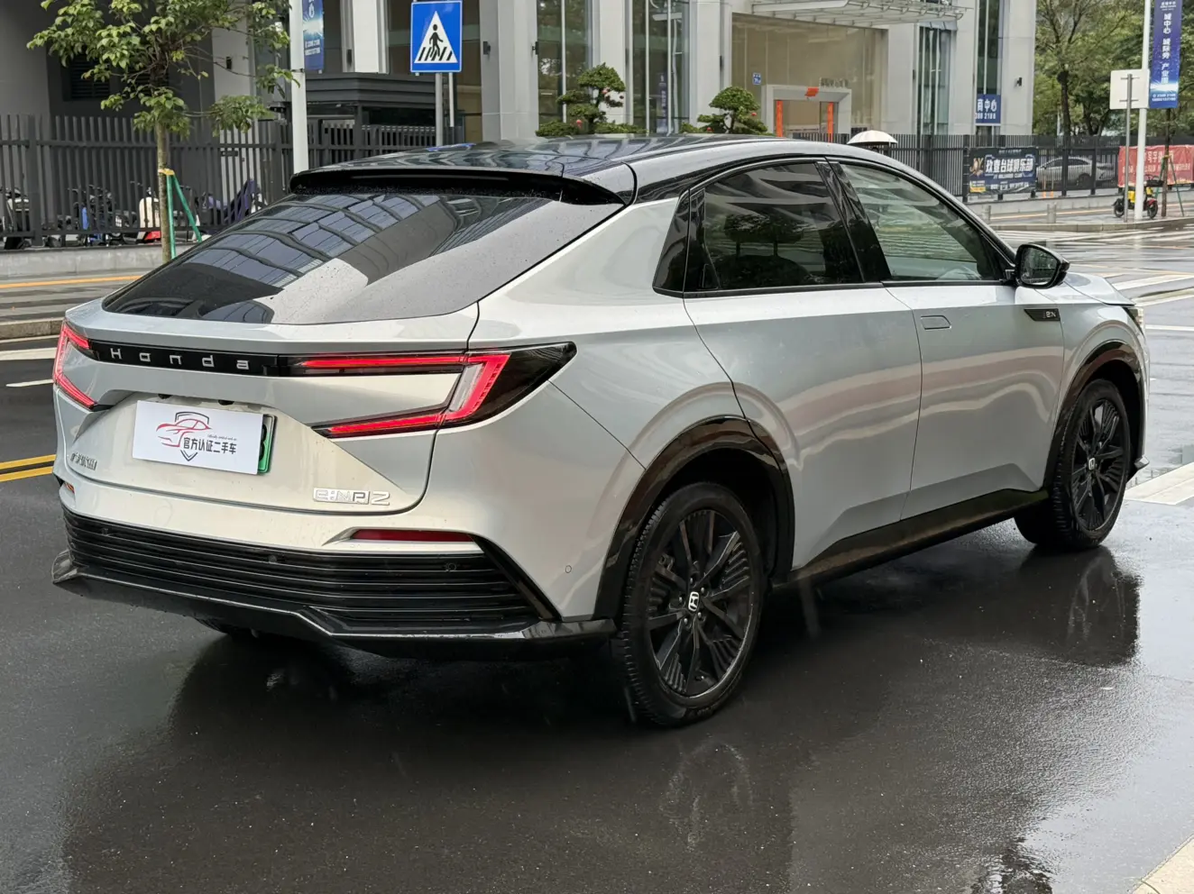 Honda E:NP2 Ji Pai 2