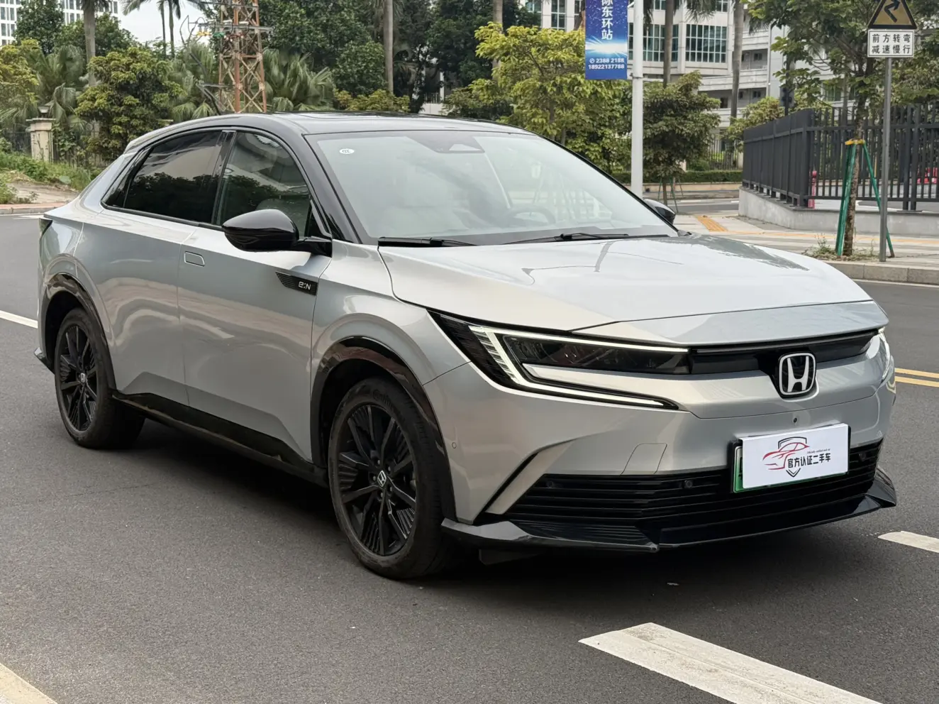 Honda E:NP2 Ji Pai 2