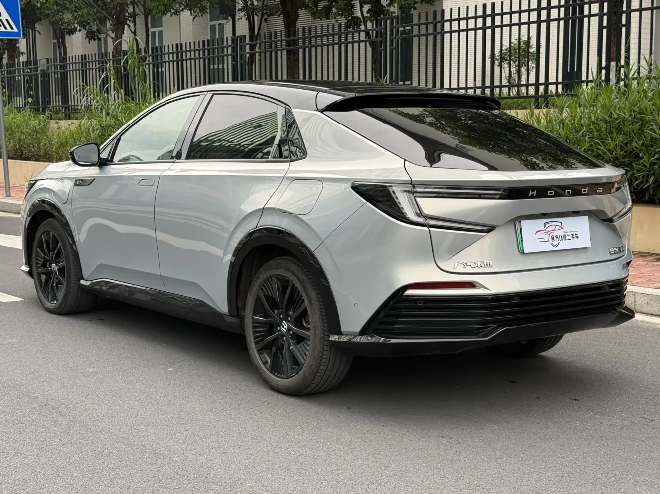 Honda E:NP2 Ji Pai 2