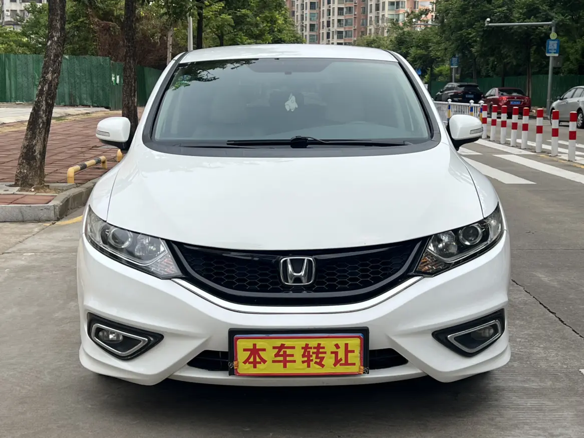 Honda Jed