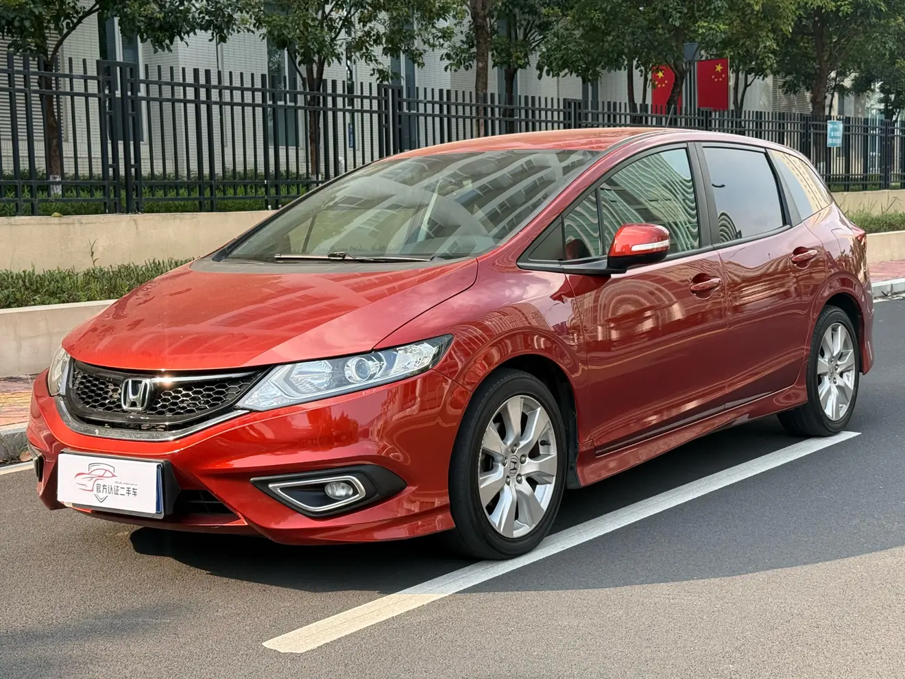 Honda Jed