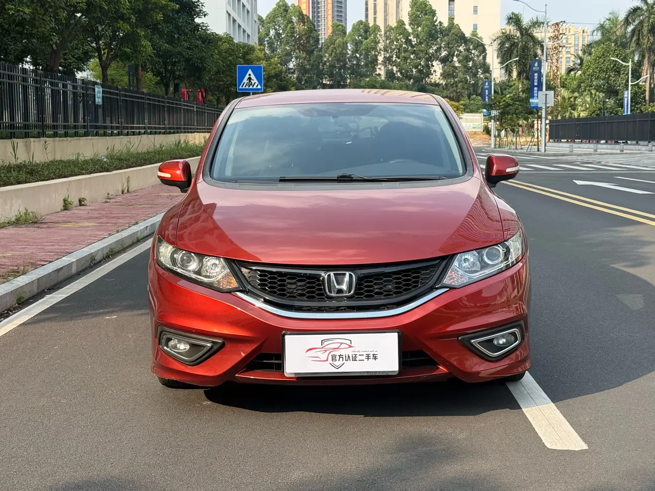 Honda Jed