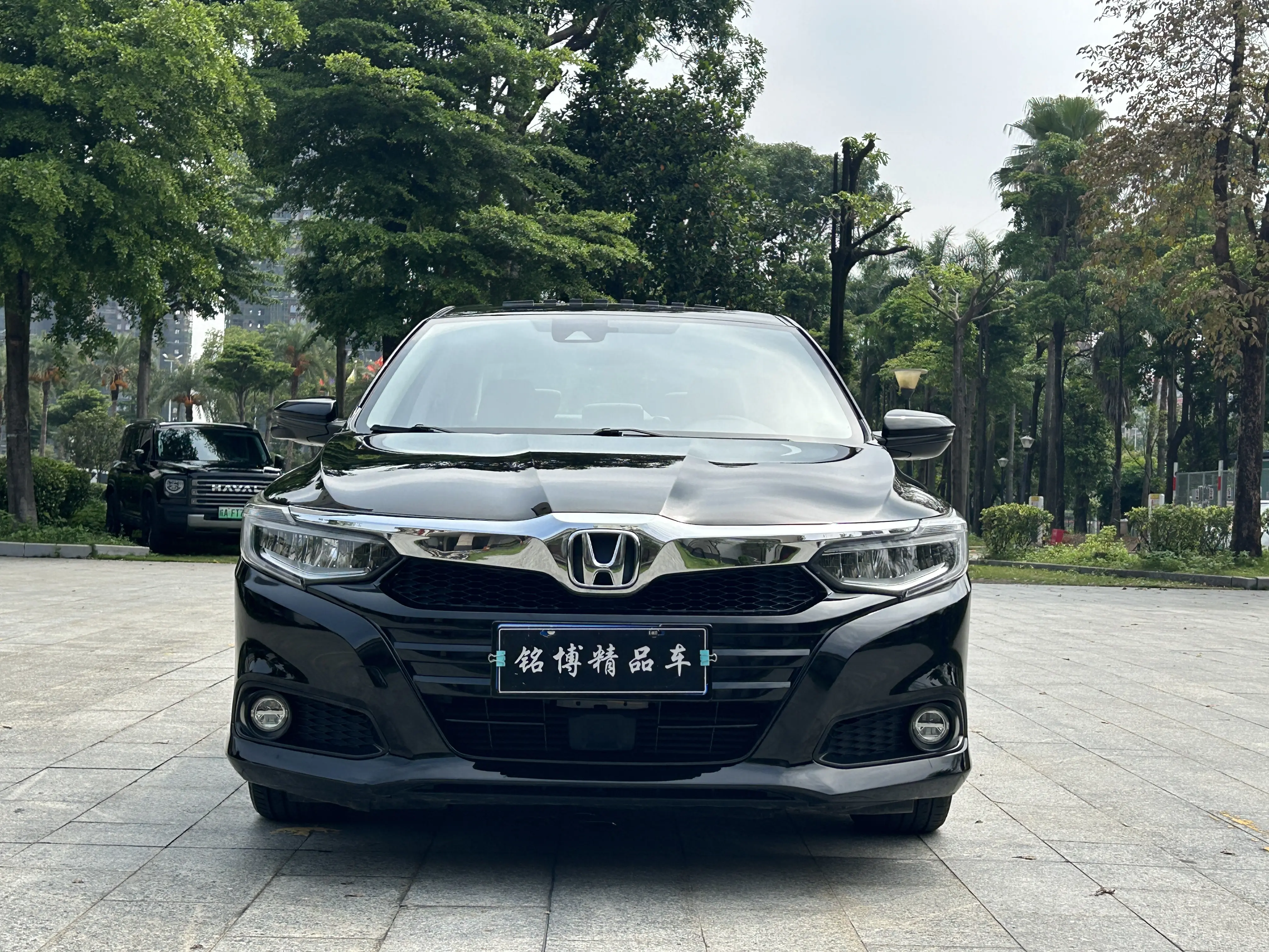 Honda Crider