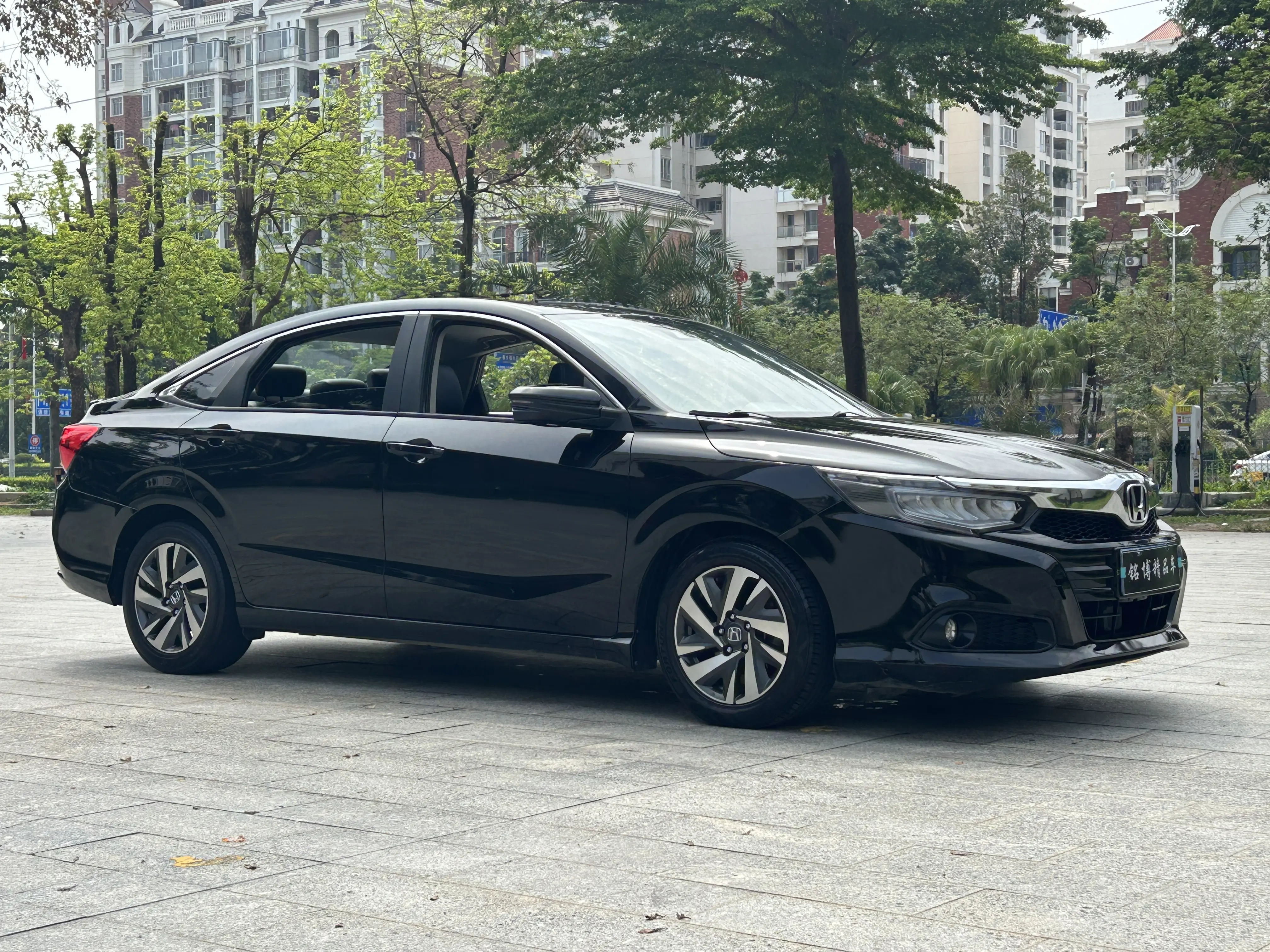 Honda Crider