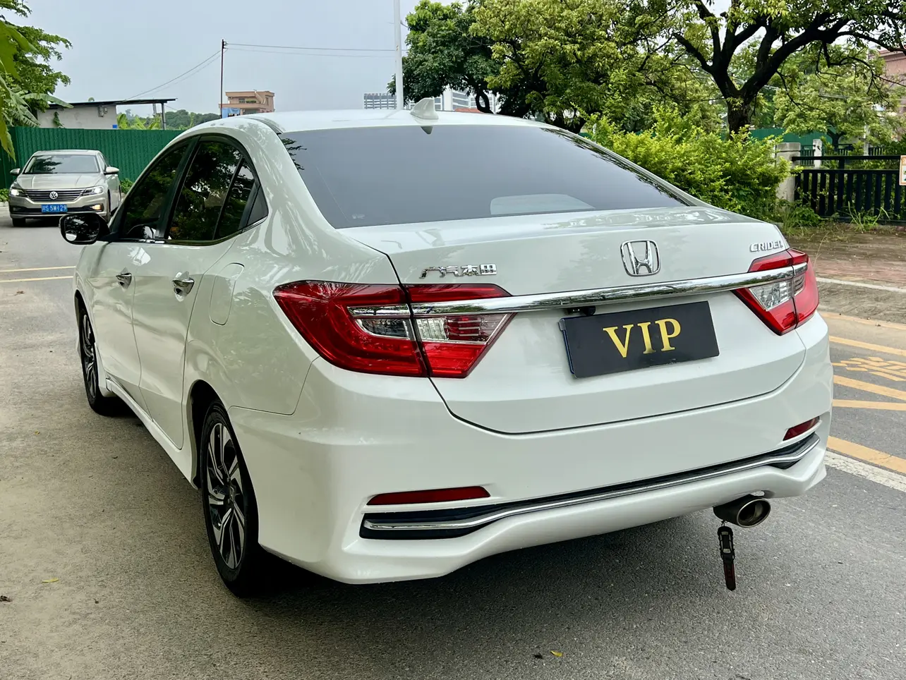 Honda Crider