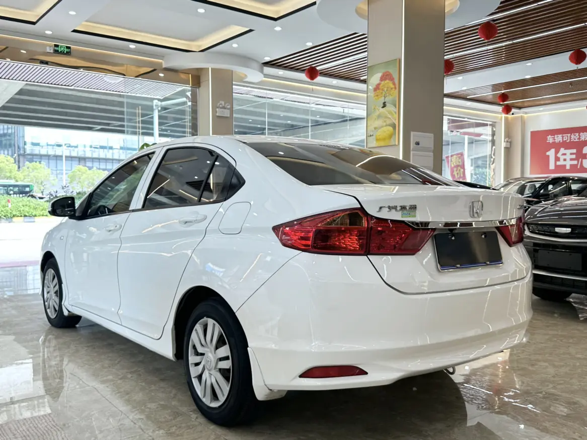 Honda Feng Fan