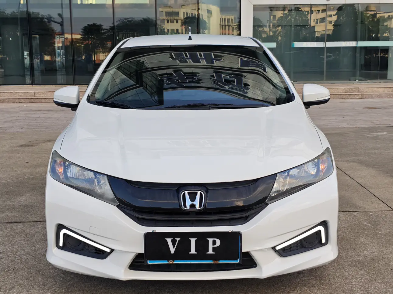 Honda Feng Fan