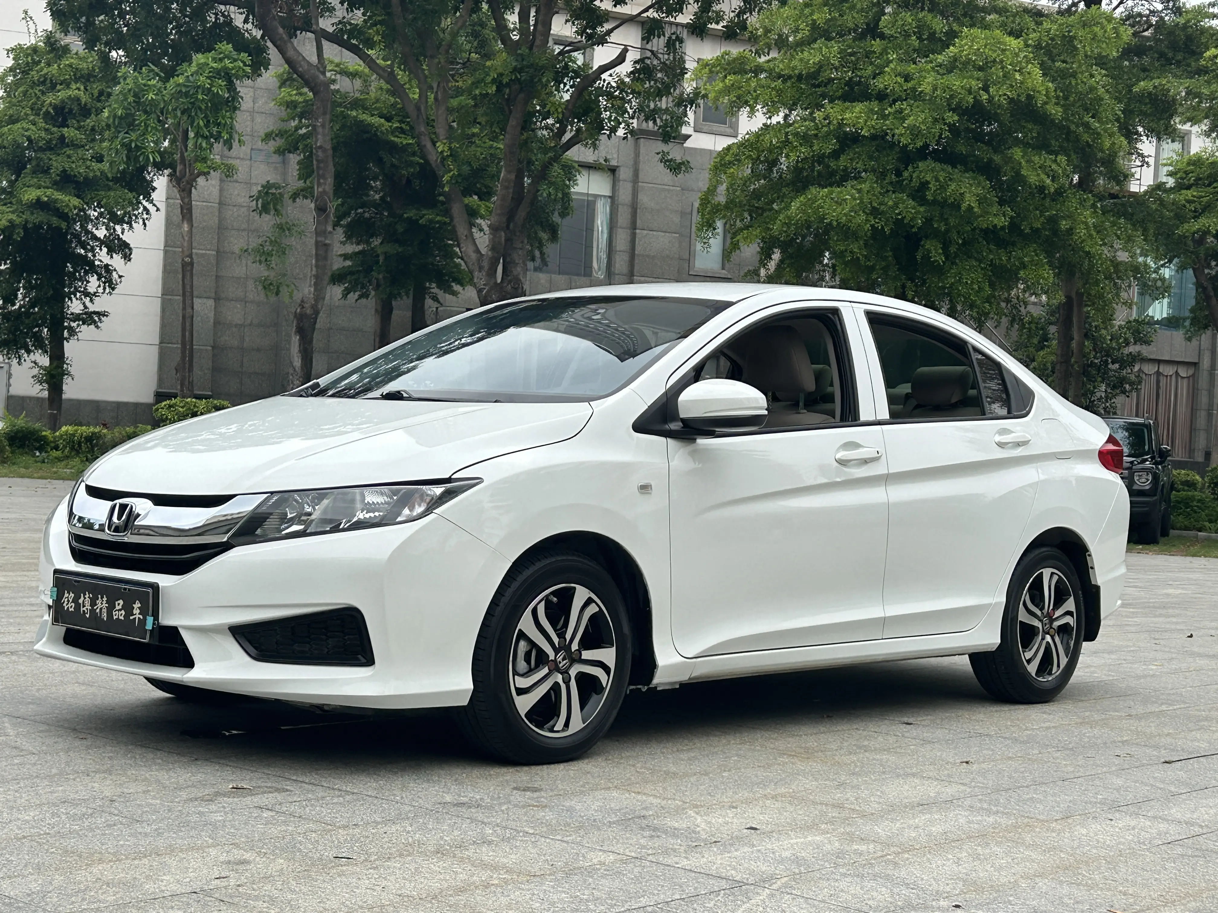 Honda Feng Fan