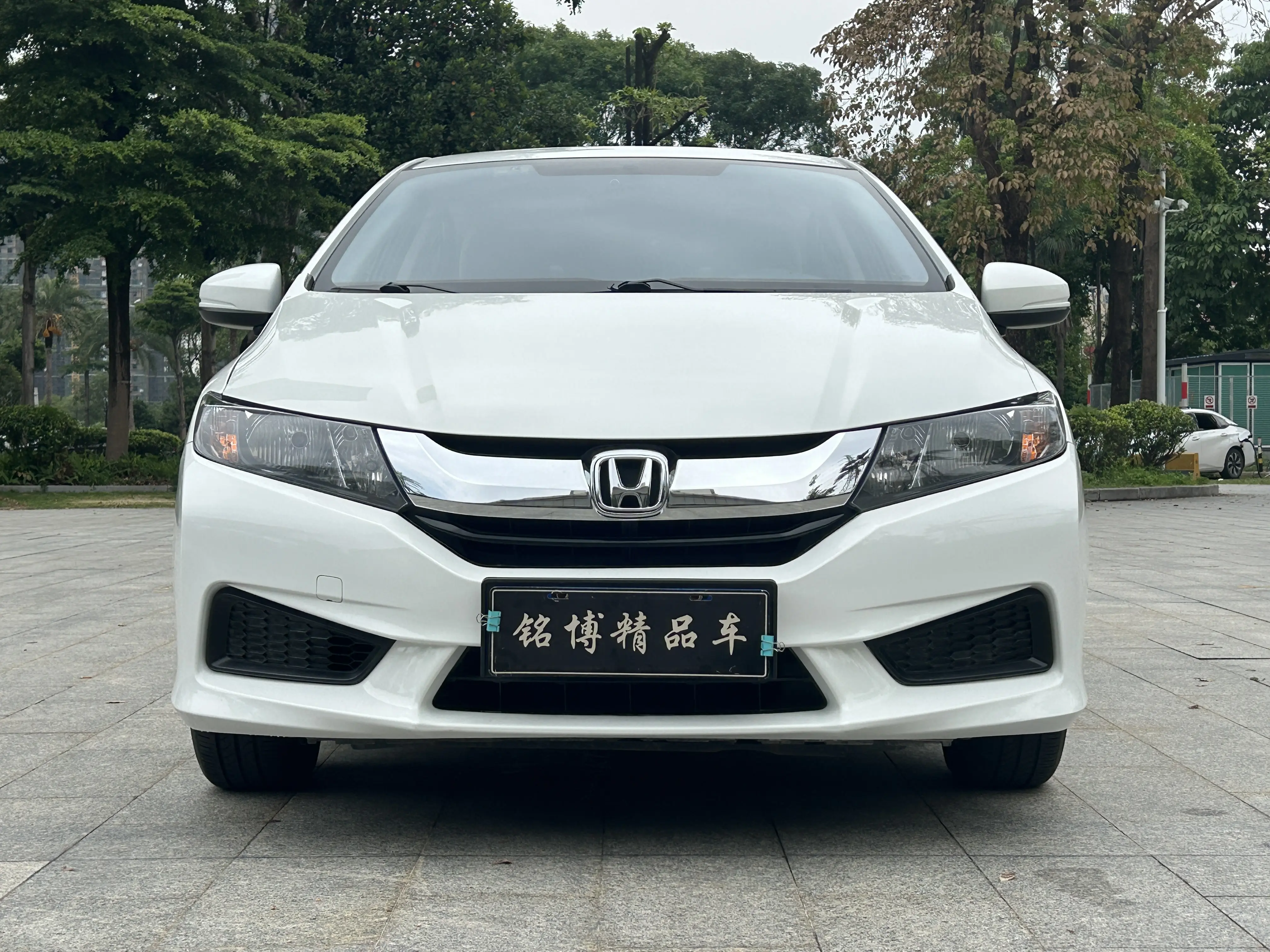 Honda Feng Fan