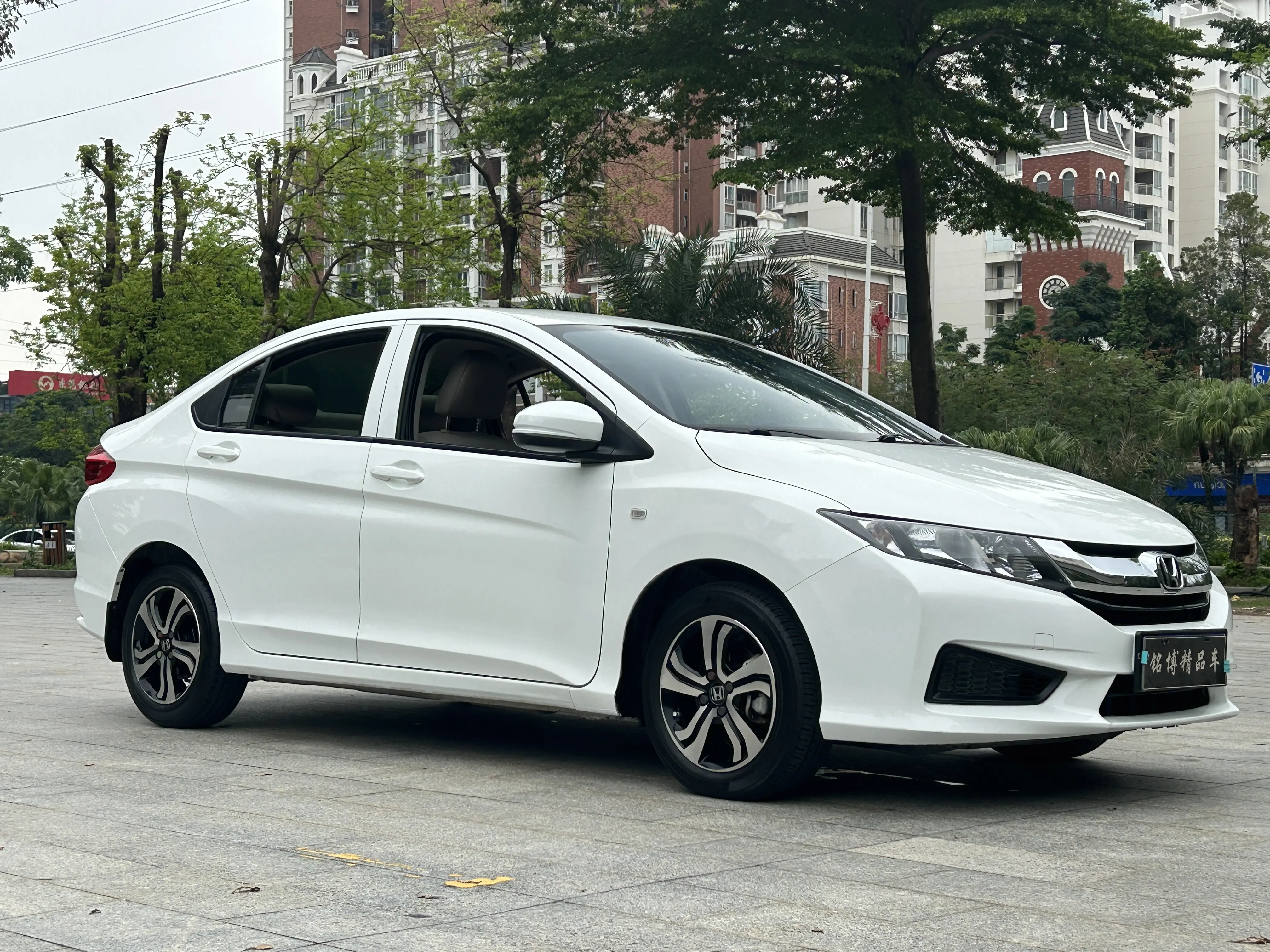 Honda Feng Fan
