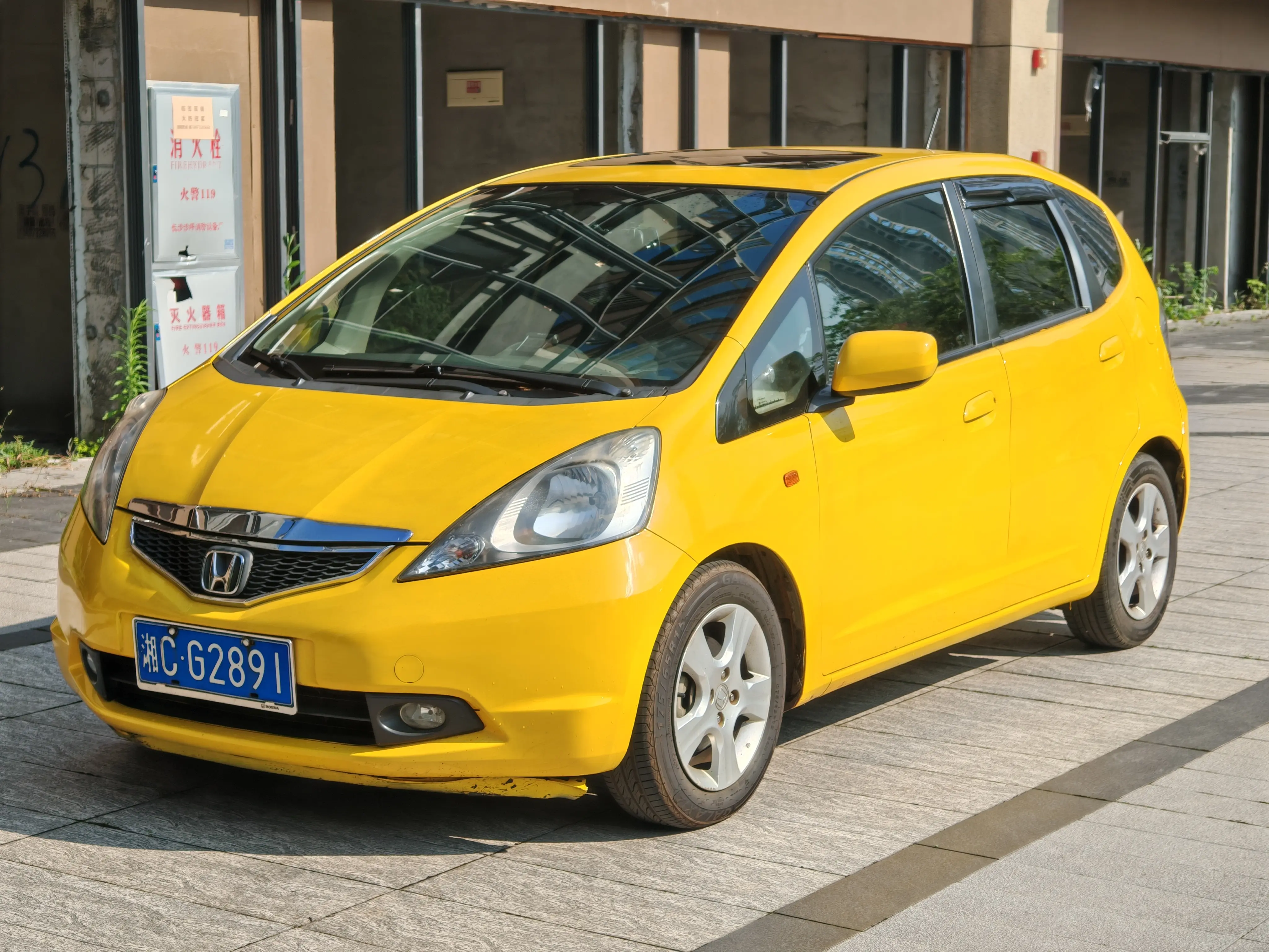 Honda Fit