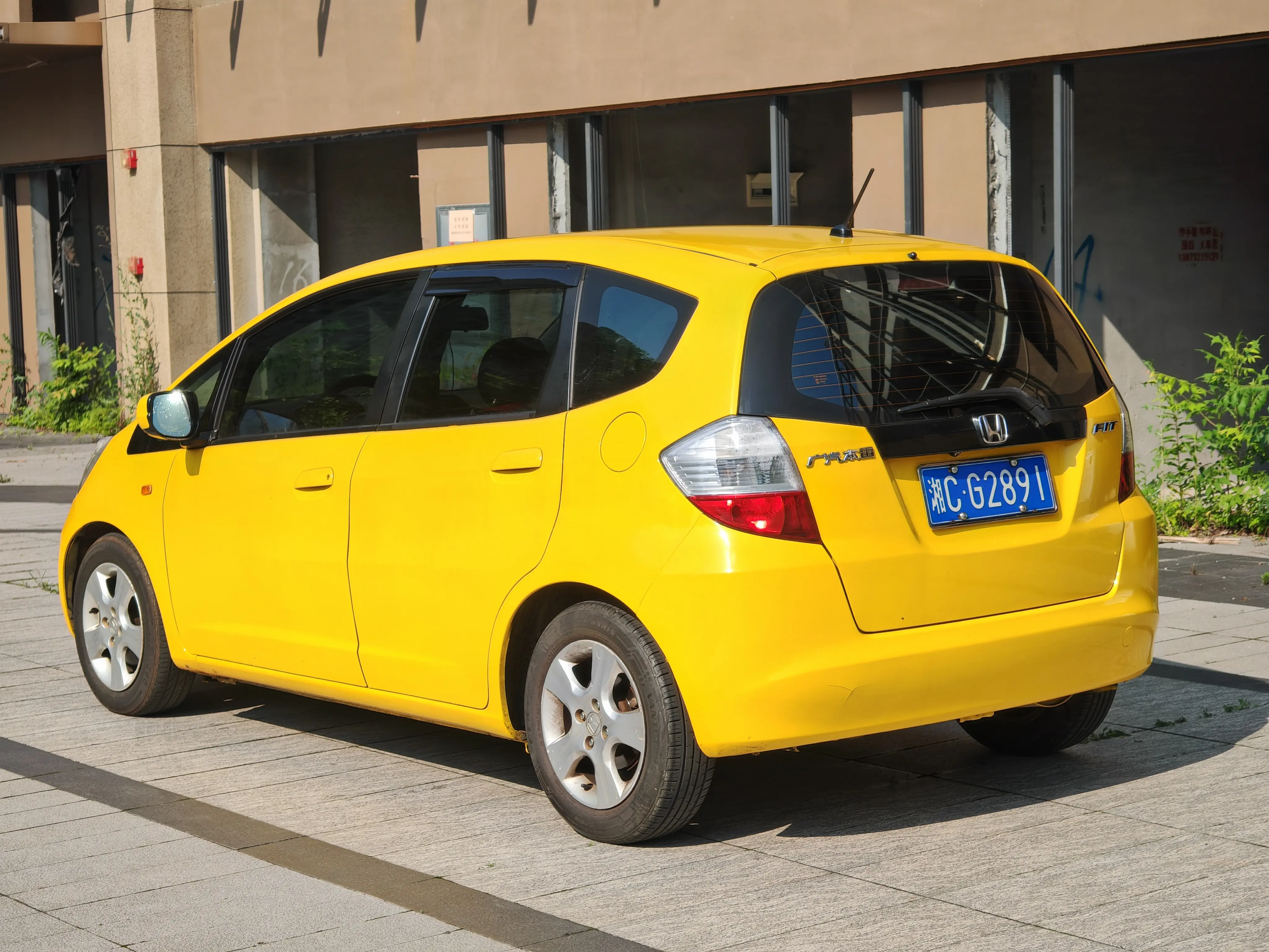 Honda Fit
