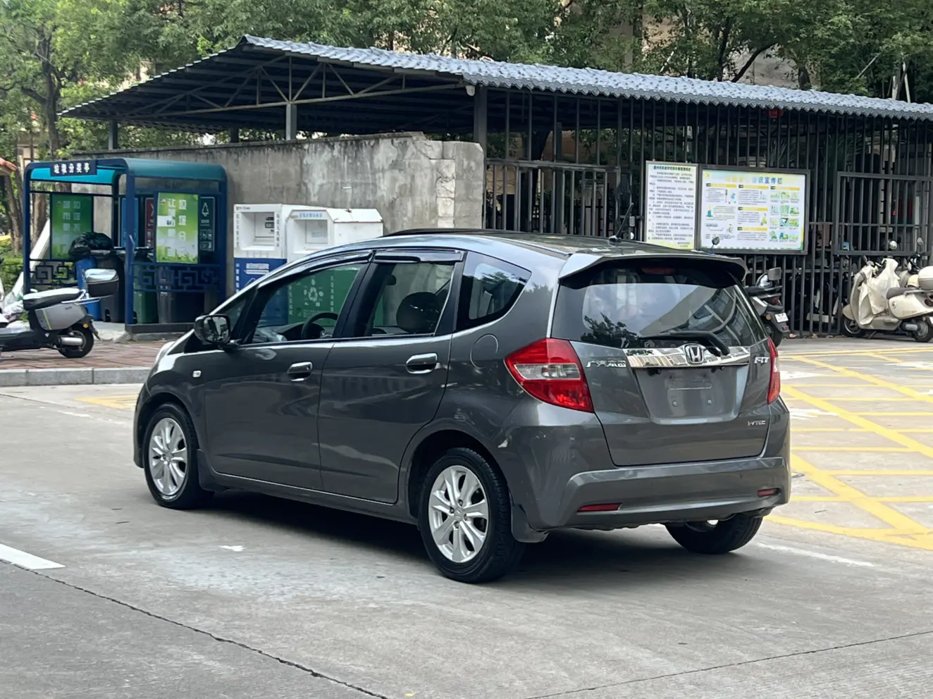 Honda Fit