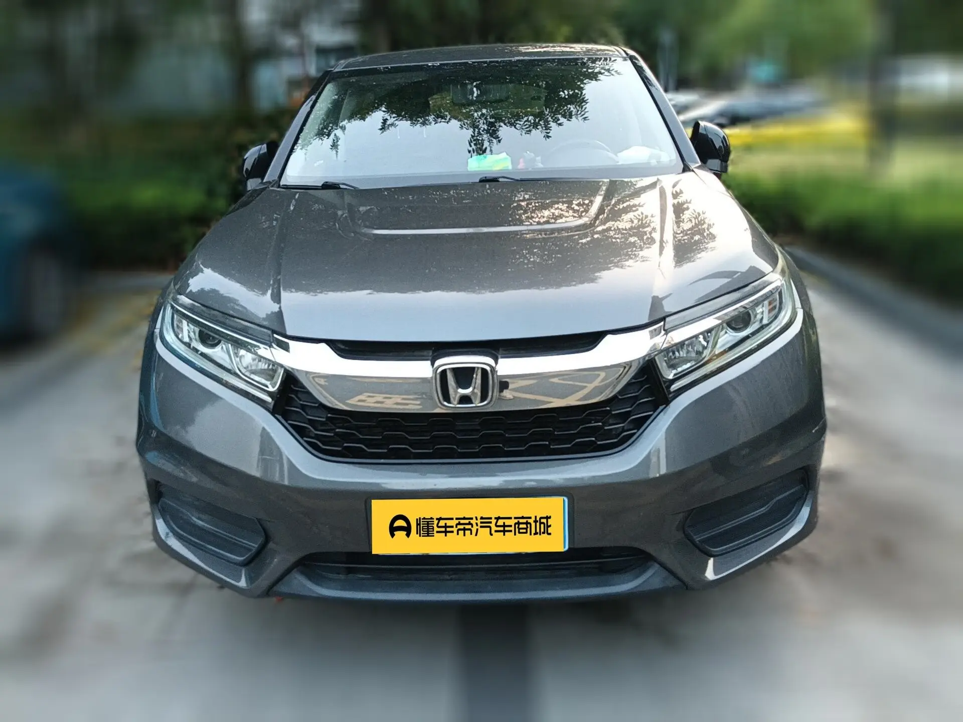 Honda Avancier