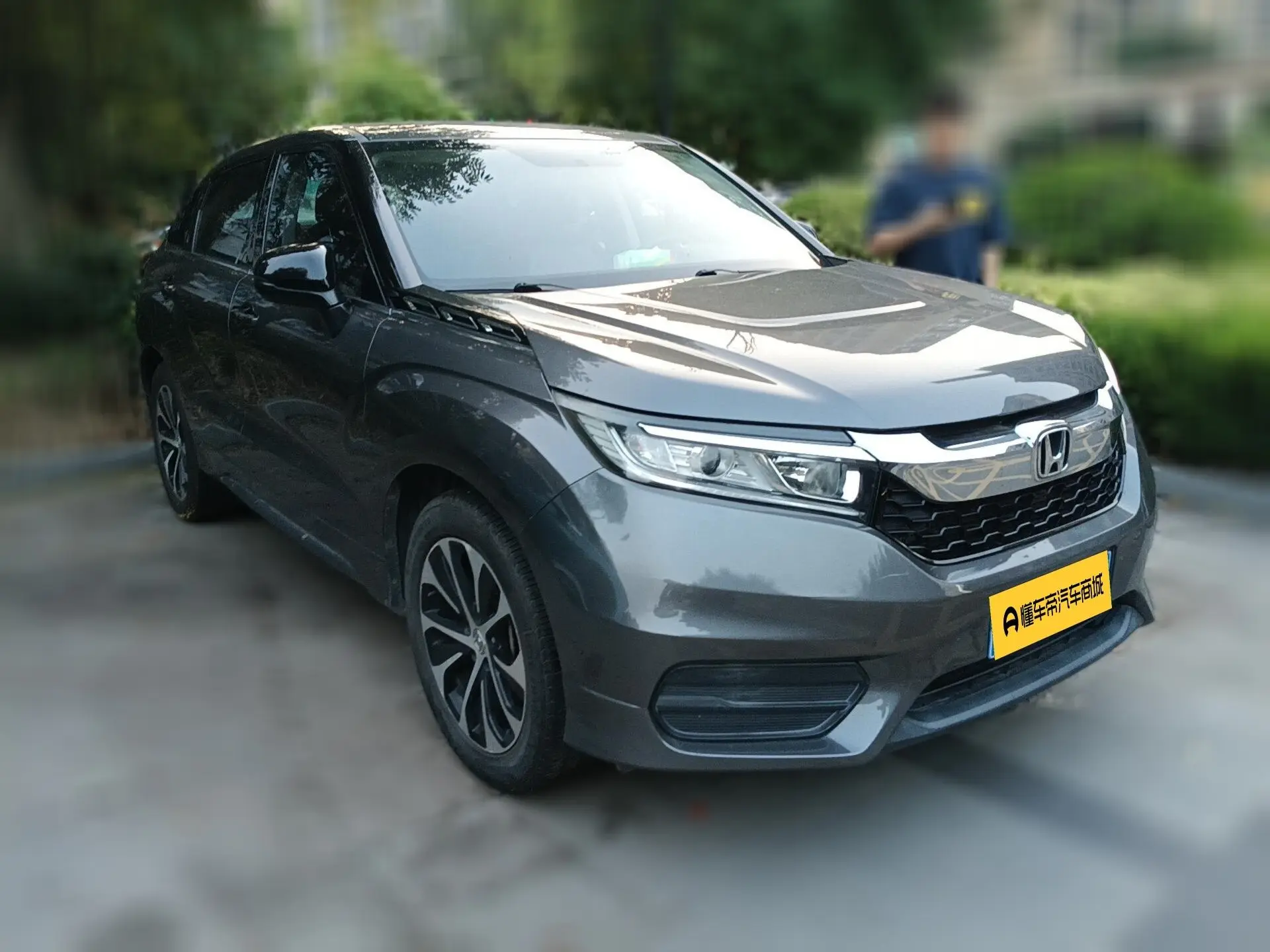 Honda Avancier