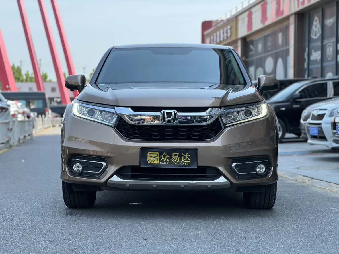 Honda Avancier