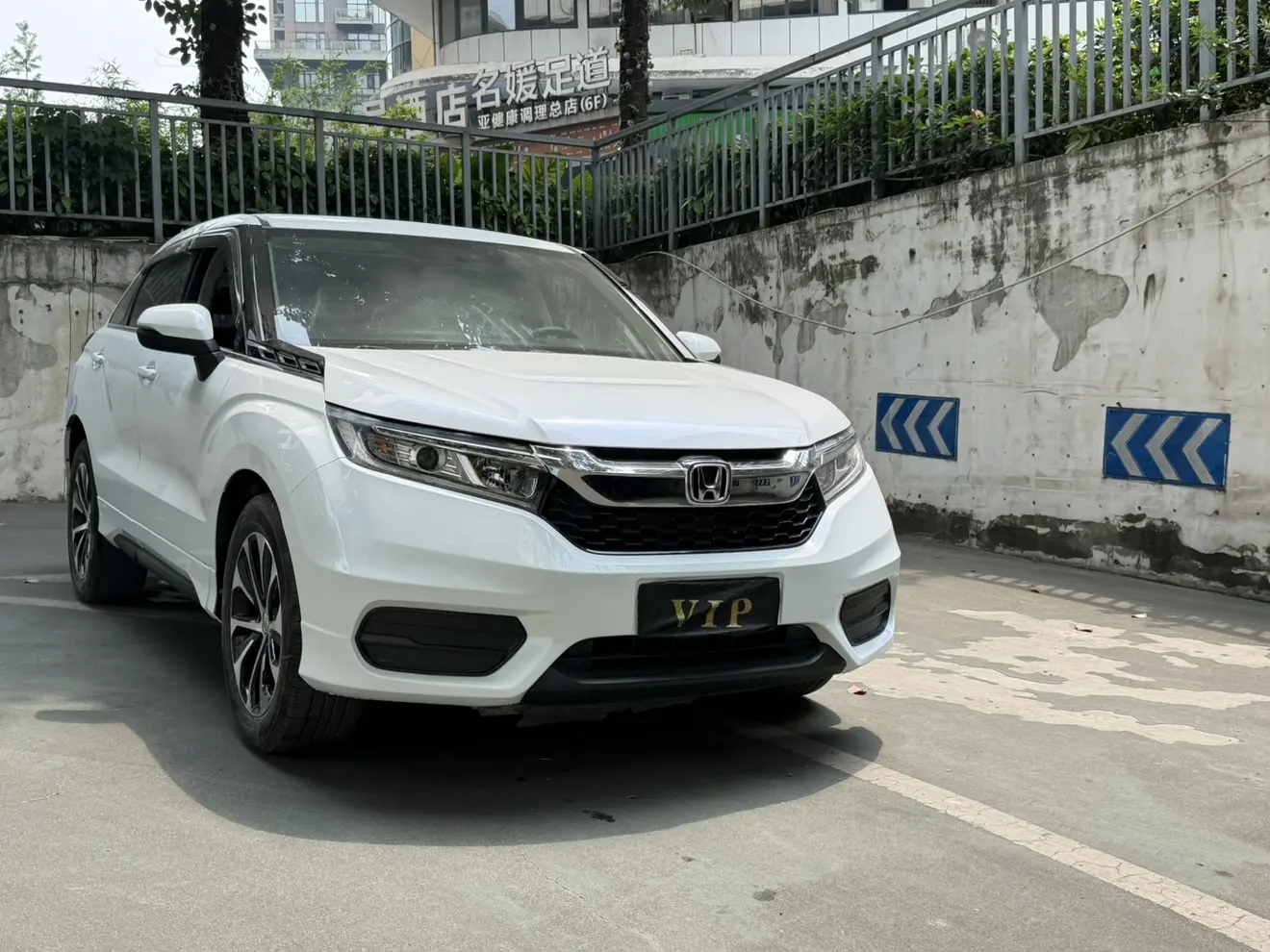 Honda Avancier