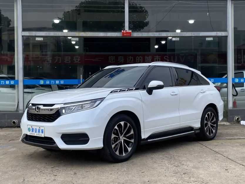 Honda Avancier