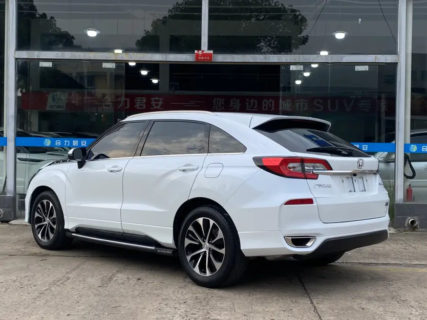 Honda Avancier