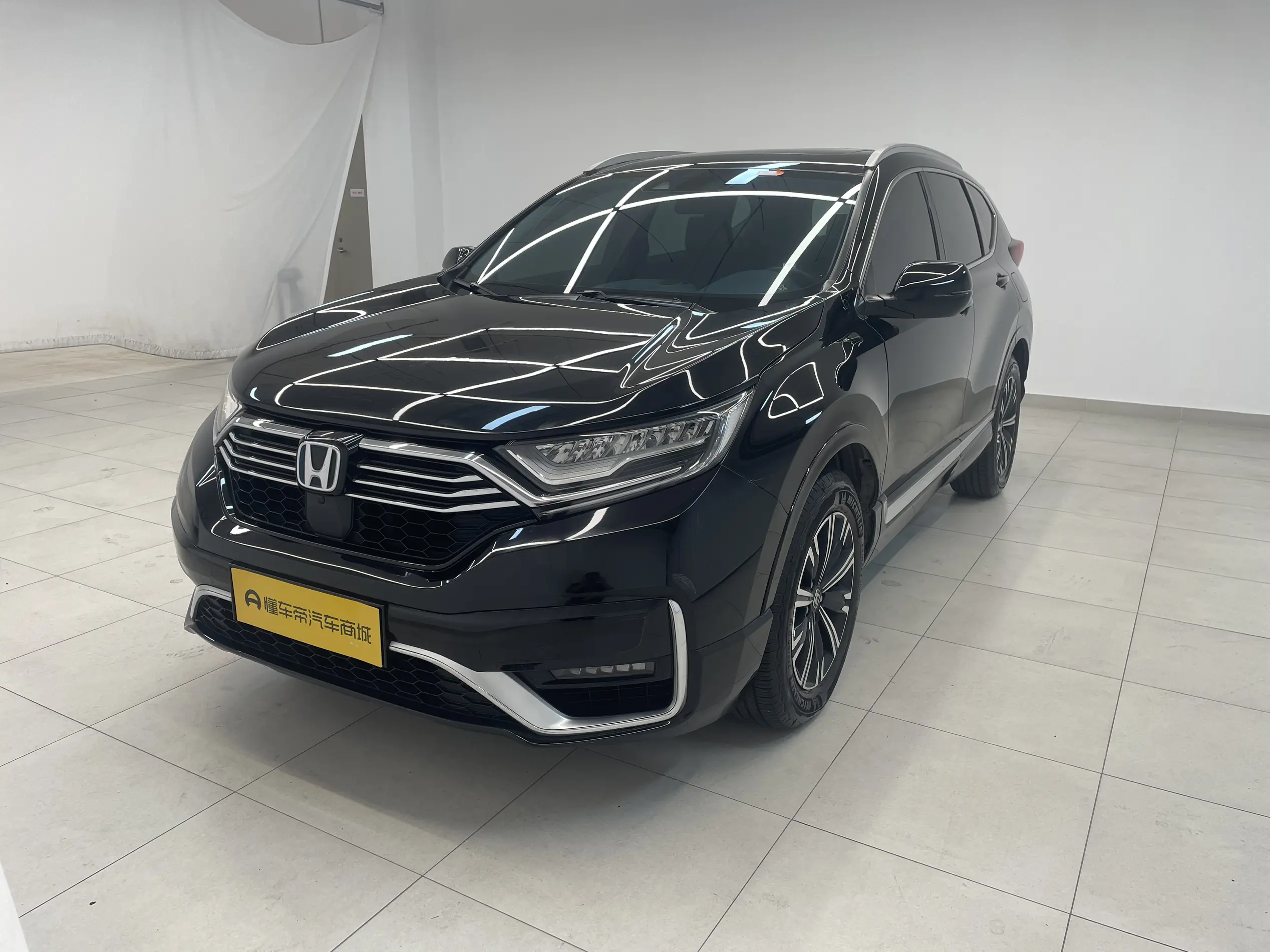 Honda CR-V PHEV