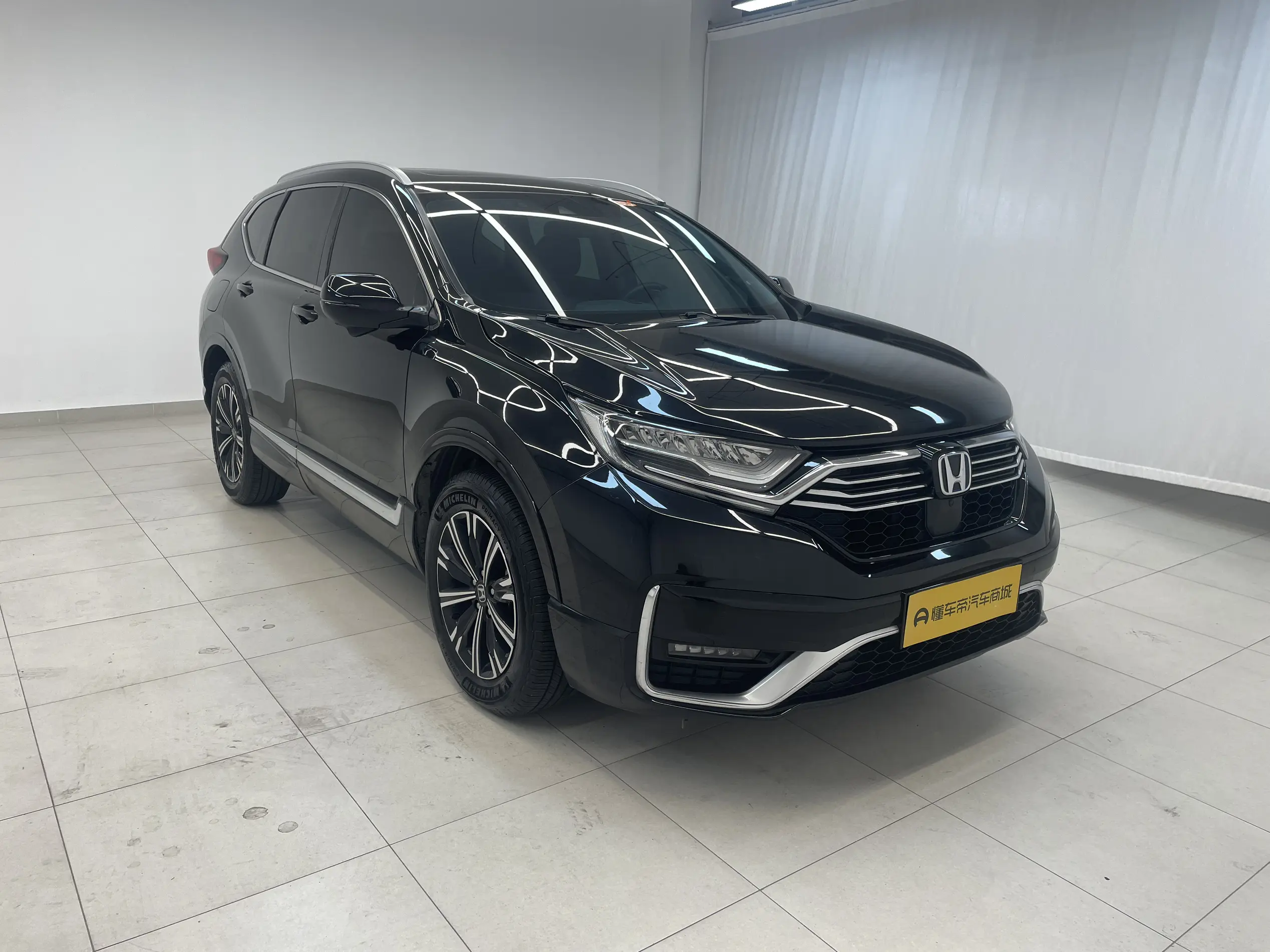 Honda CR-V PHEV