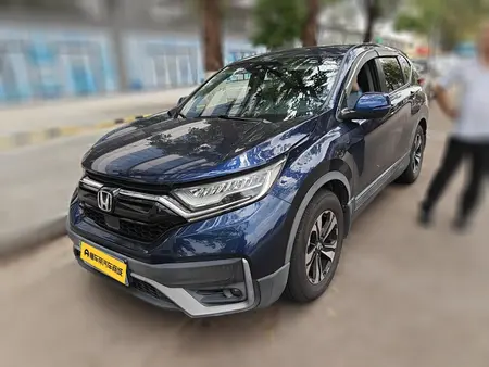 catalog-car-1