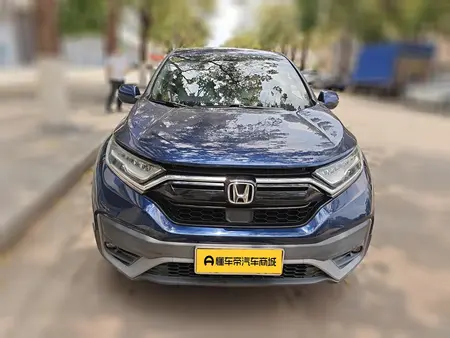 catalog-car-2