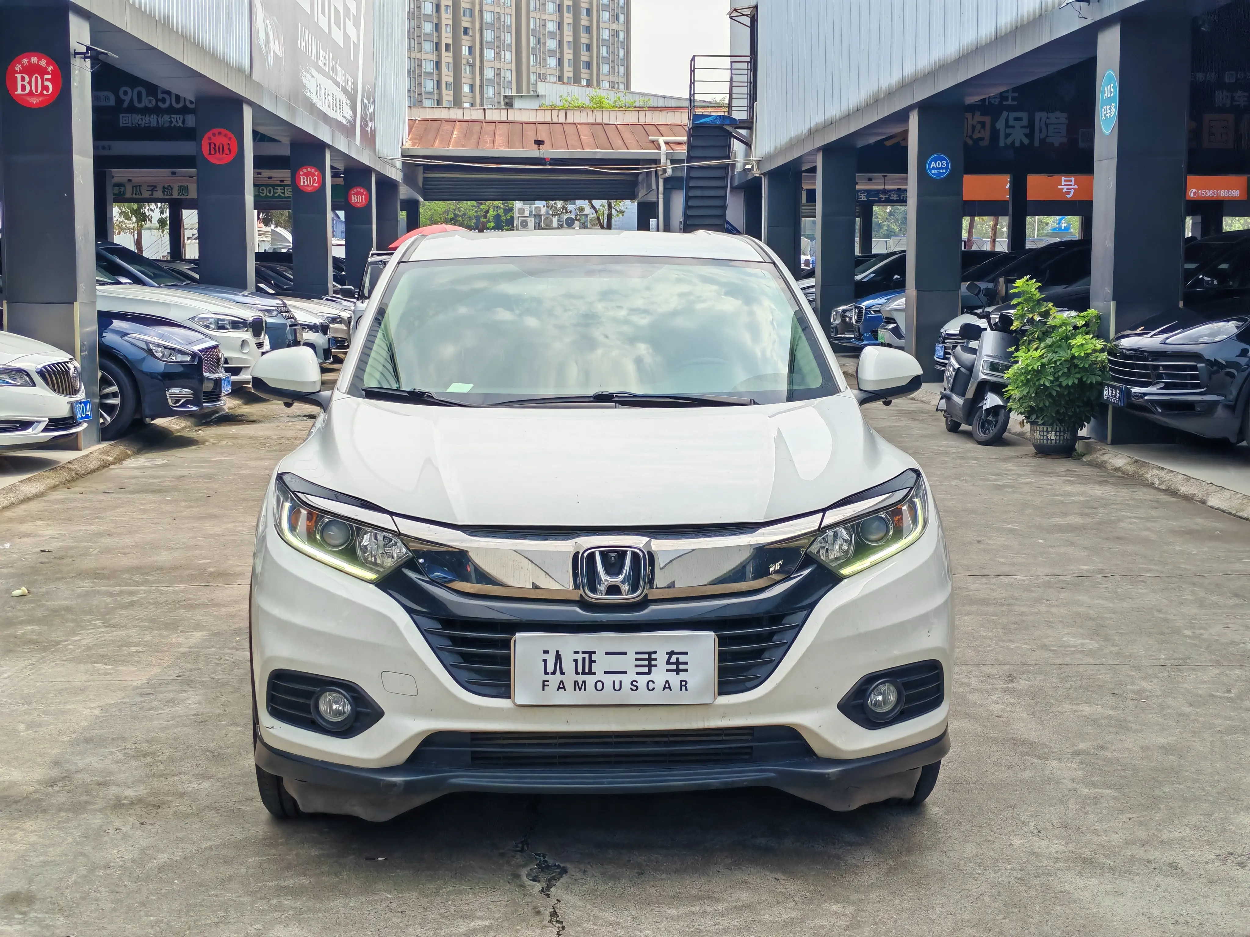 Honda Vezel