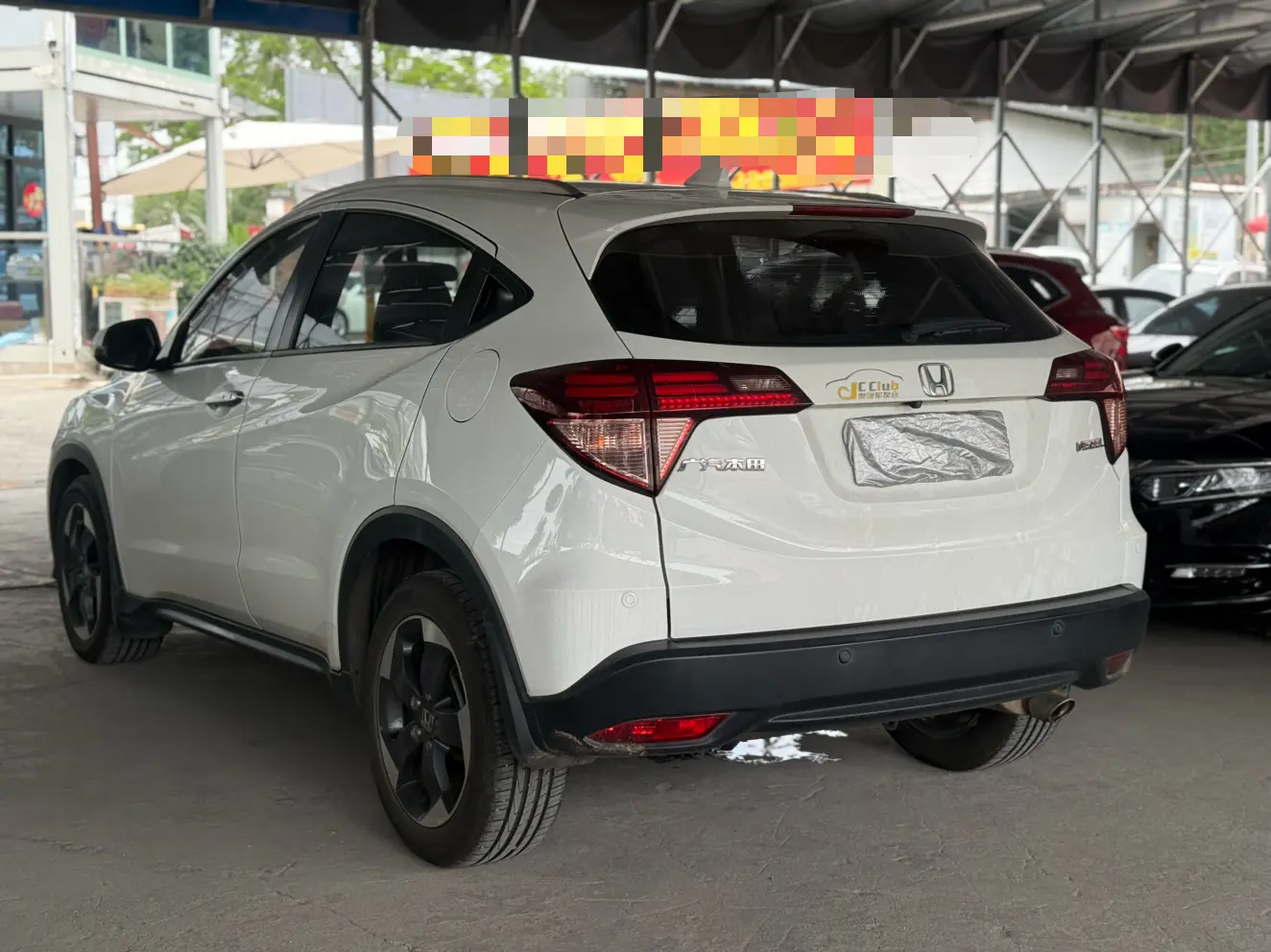 Honda Vezel