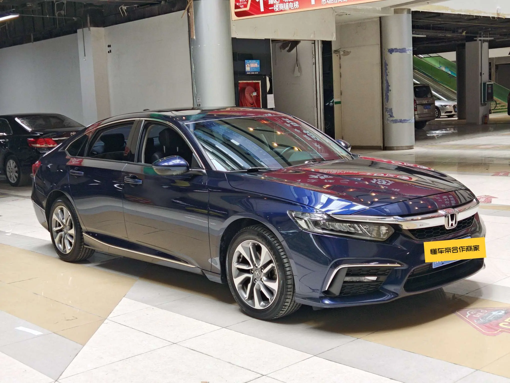 Honda Inspire