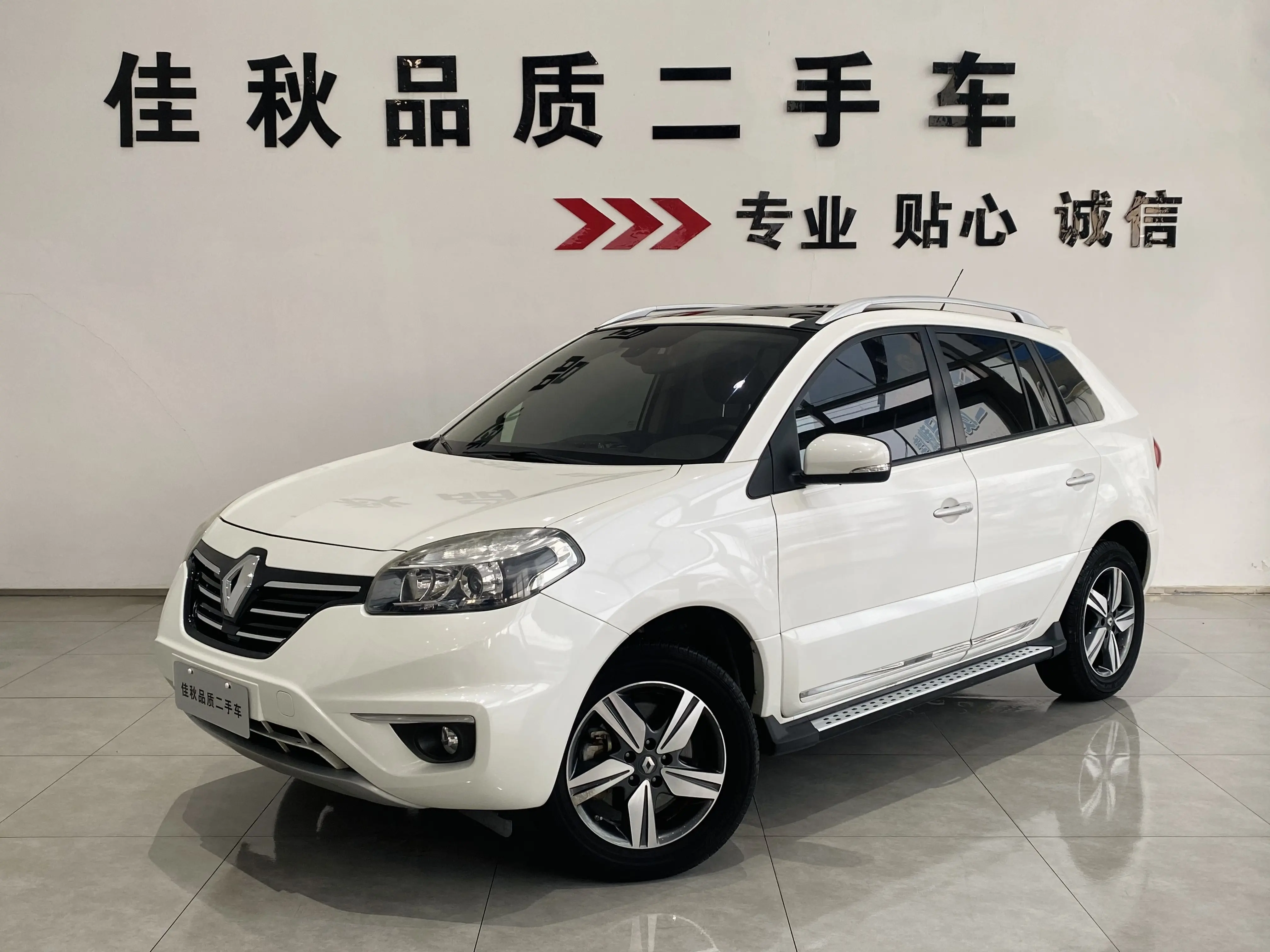 Renault Koleos