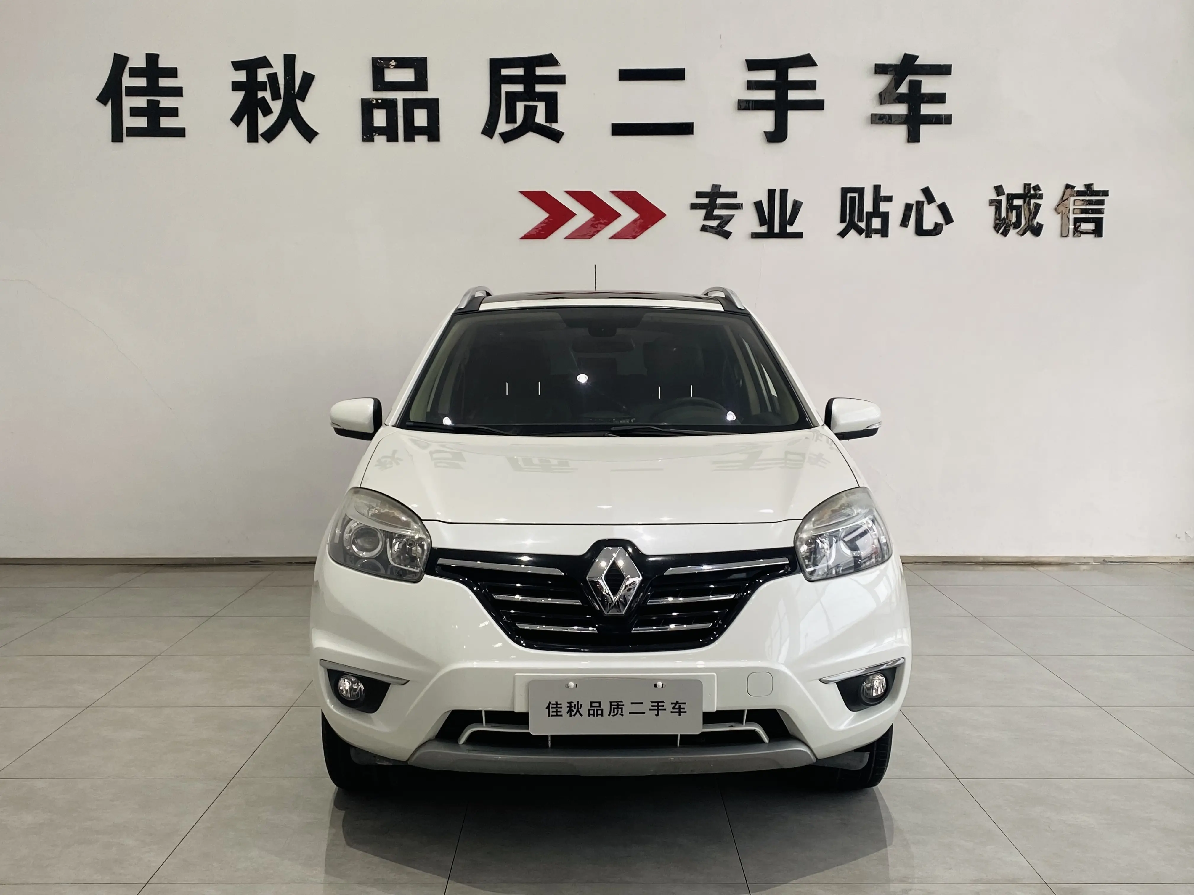 Renault Koleos