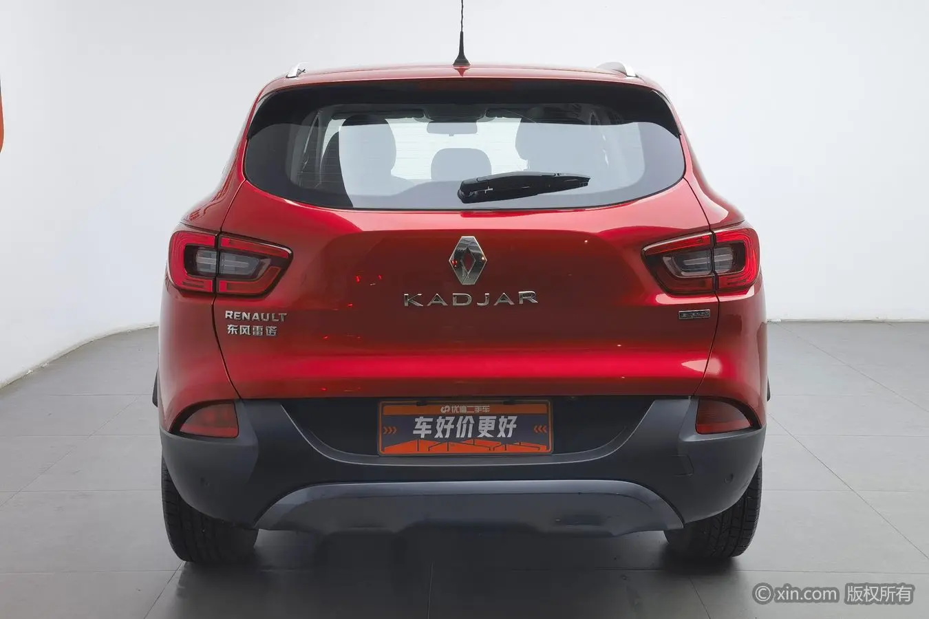 Renault Korega