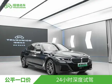 catalog-car-3