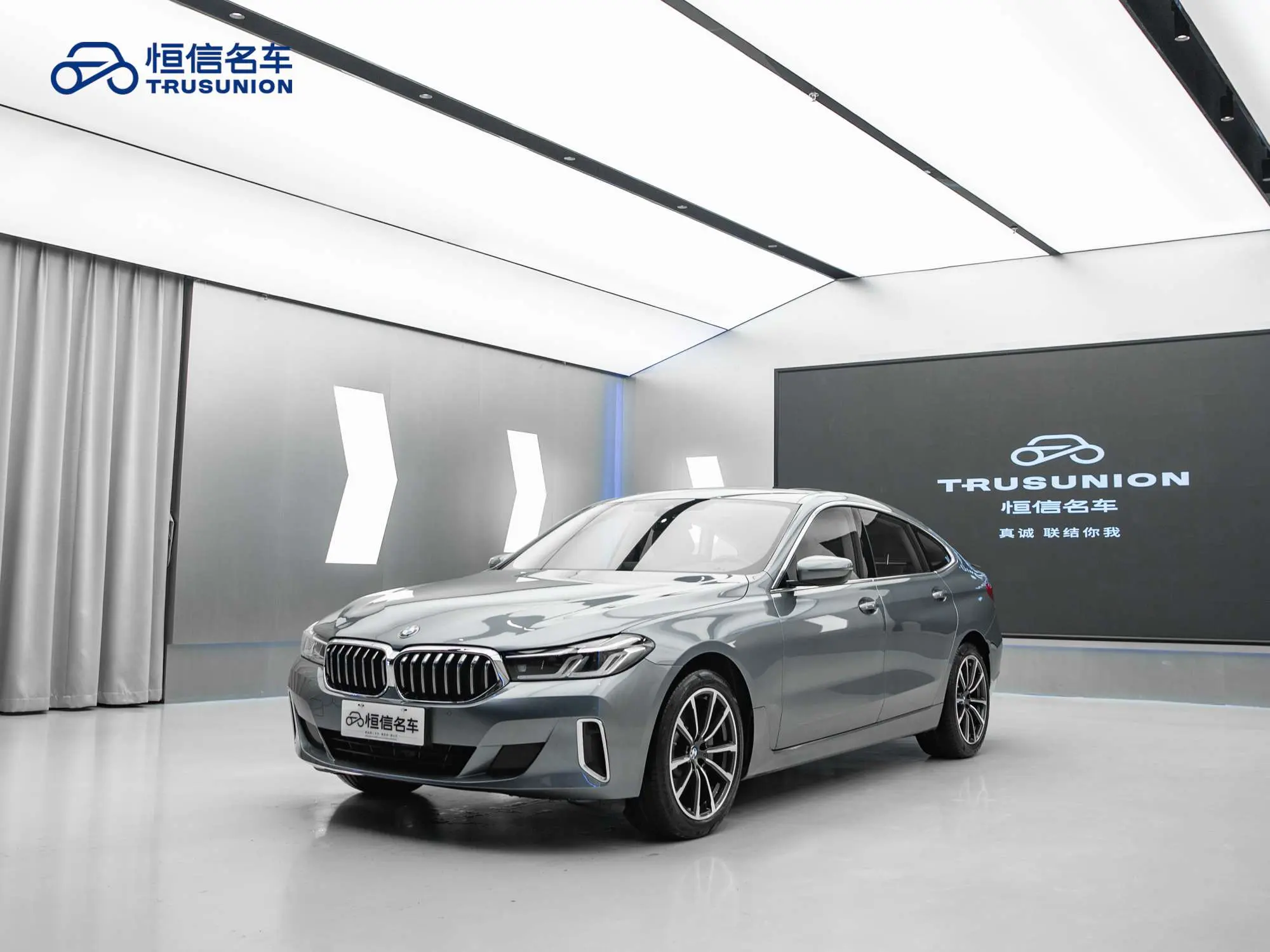 BMW 6 Series GT