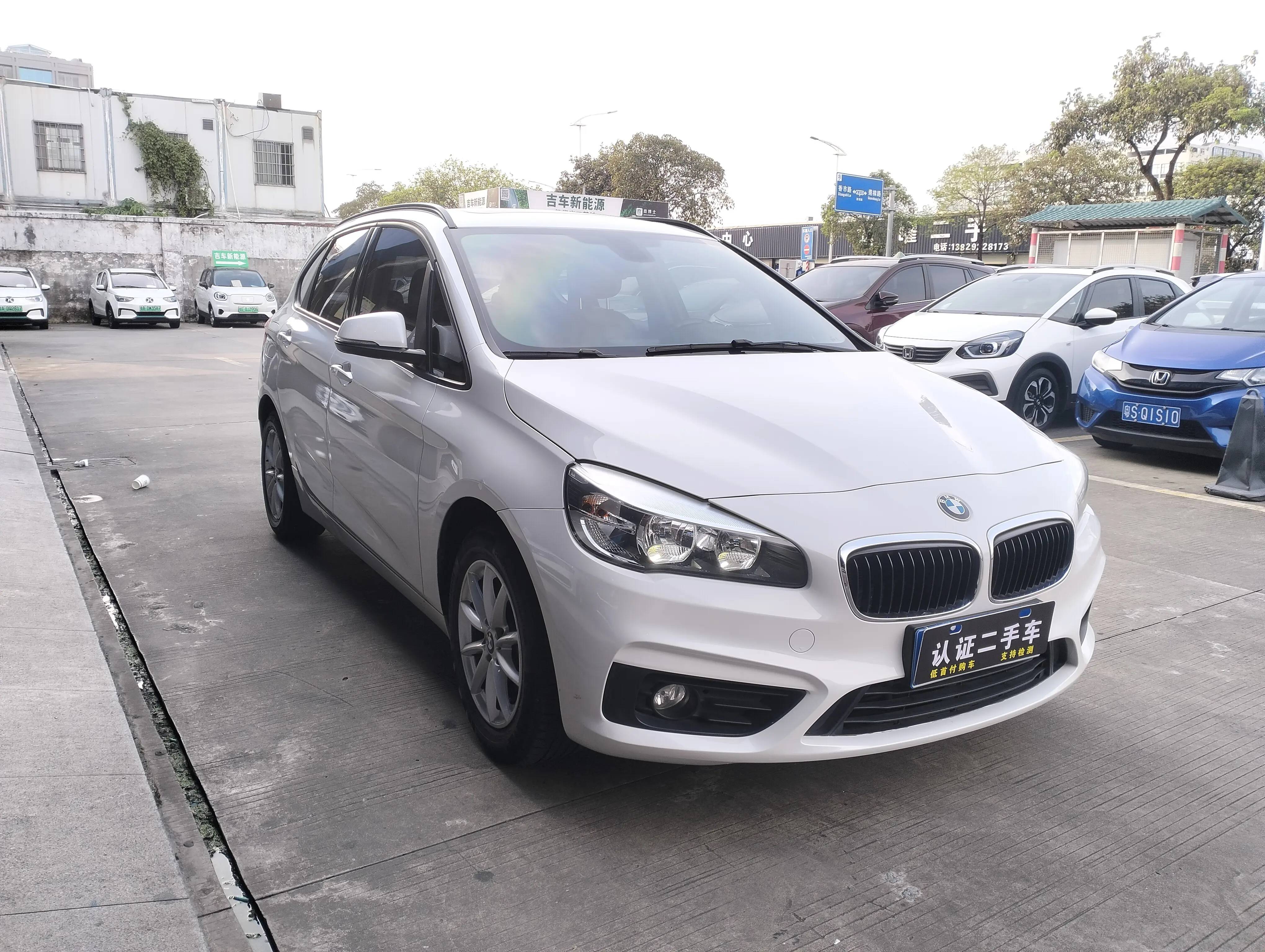BMW 2 Series Active Tourer
