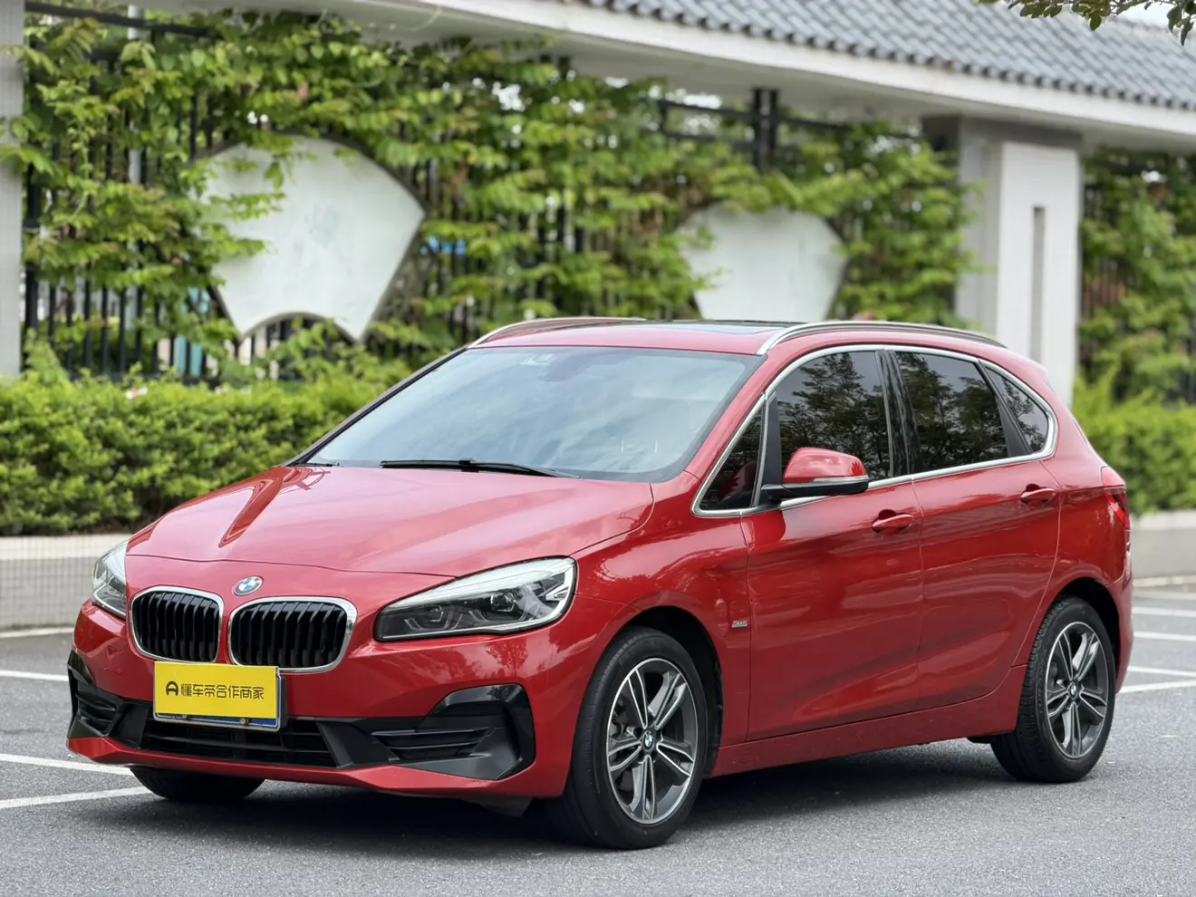 BMW 2 Series Active Tourer