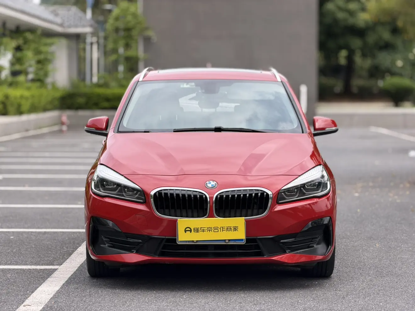 BMW 2 Series Active Tourer